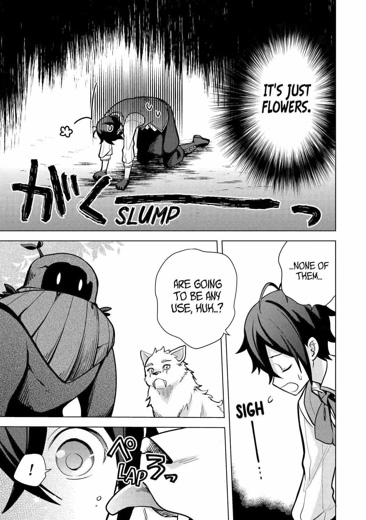 I Grew the Greatest Home Garden with my OP Cultivation Skill? Chapter 13 - Page 23 in English