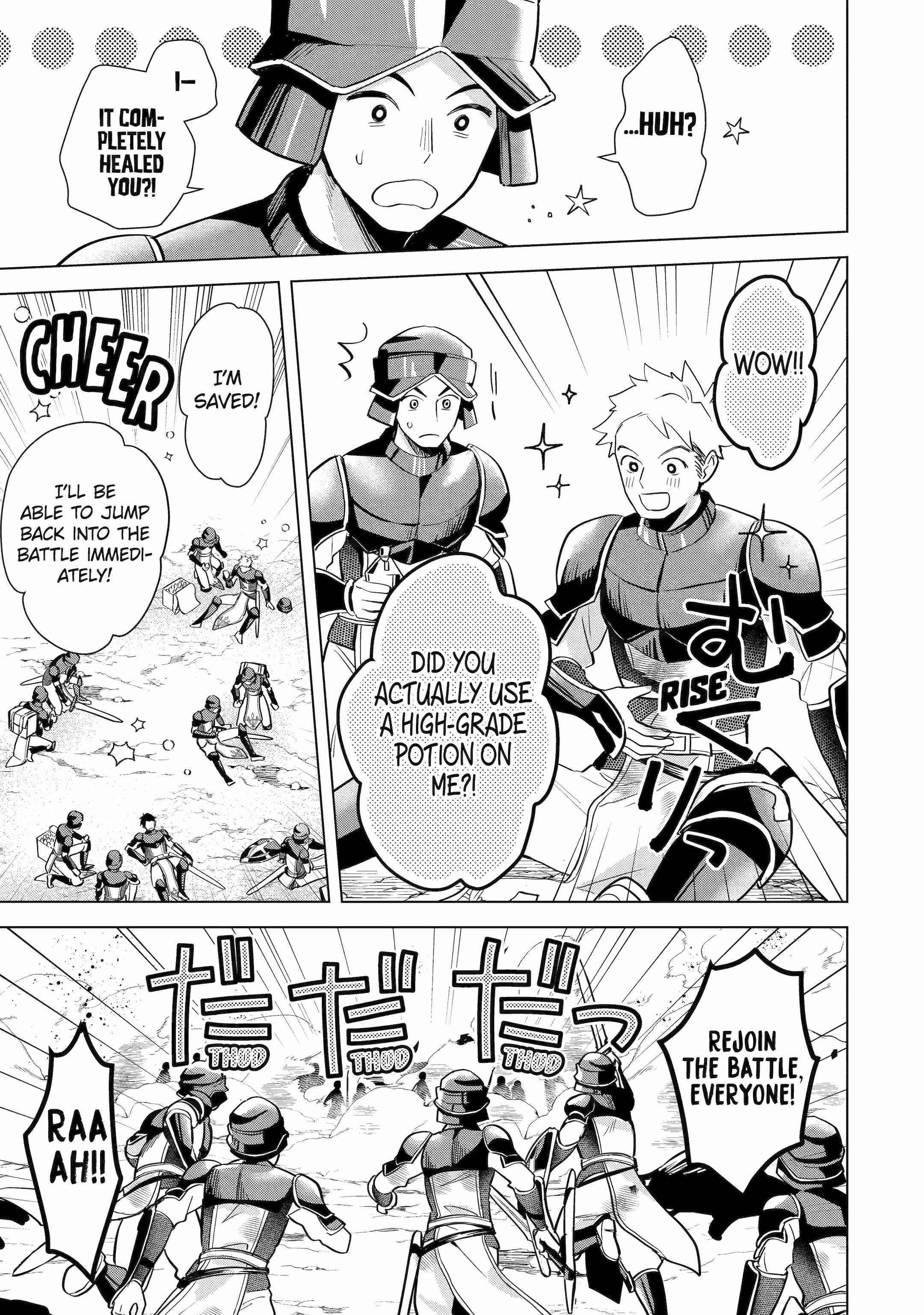 I Grew the Greatest Home Garden with my OP Cultivation Skill? Chapter 16.2 - Page 3 in English