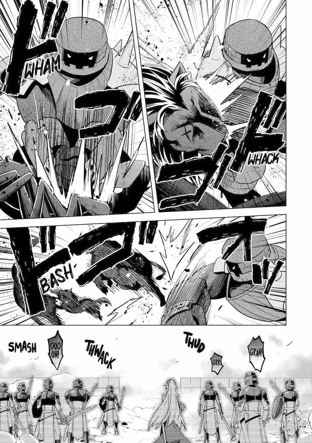 I Grew the Greatest Home Garden with my OP Cultivation Skill? Chapter 17 - Page 25 in English