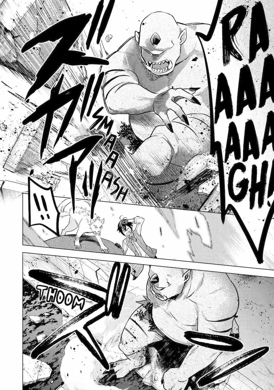 I Grew the Greatest Home Garden with my OP Cultivation Skill? Chapter 17 - Page 32 in English