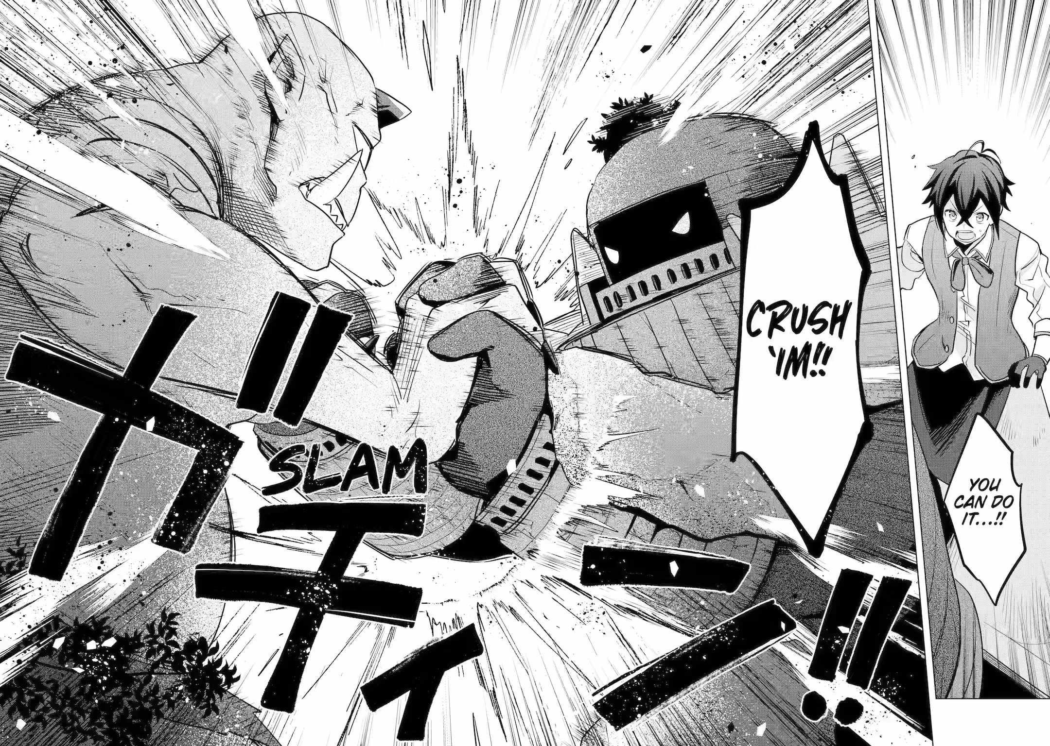 I Grew the Greatest Home Garden with my OP Cultivation Skill? Chapter 17 - Page 42 in English