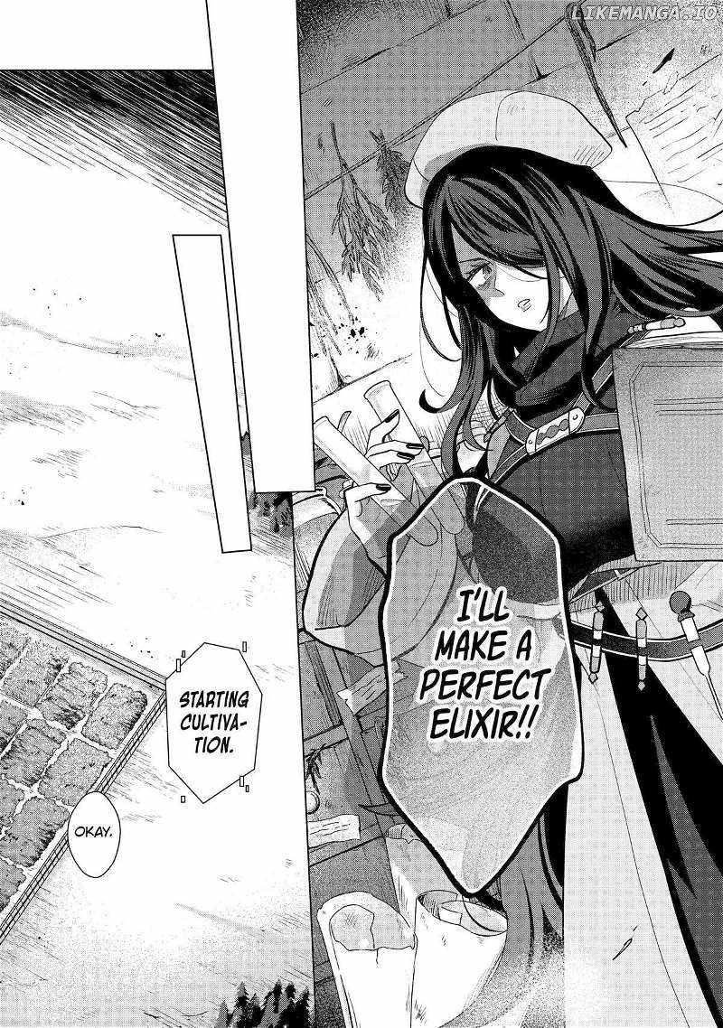 I Grew the Greatest Home Garden with my OP Cultivation Skill? Chapter 19 - Page 26 in English