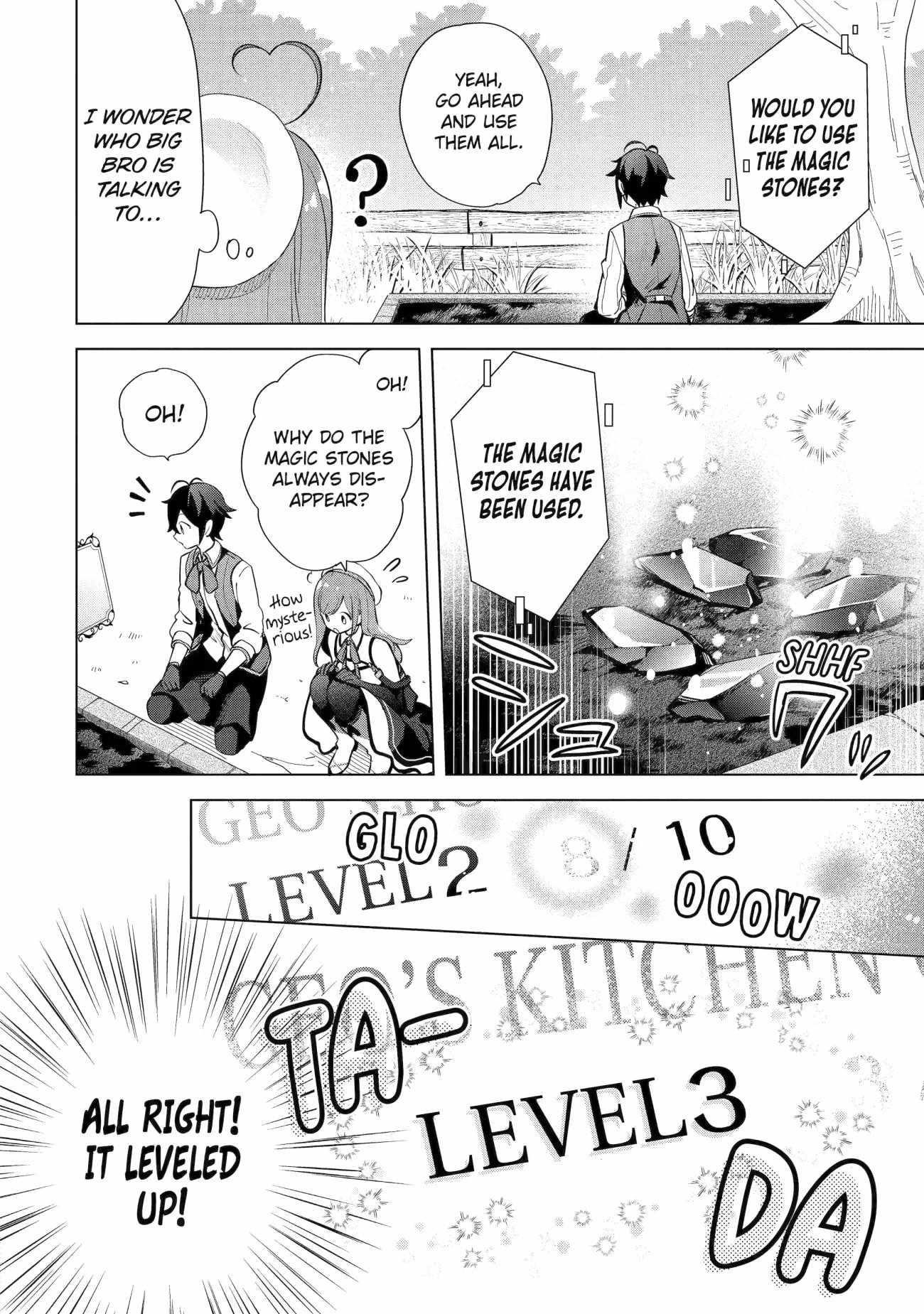 I Grew the Greatest Home Garden with my OP Cultivation Skill? Chapter 2 - Page 10 in English