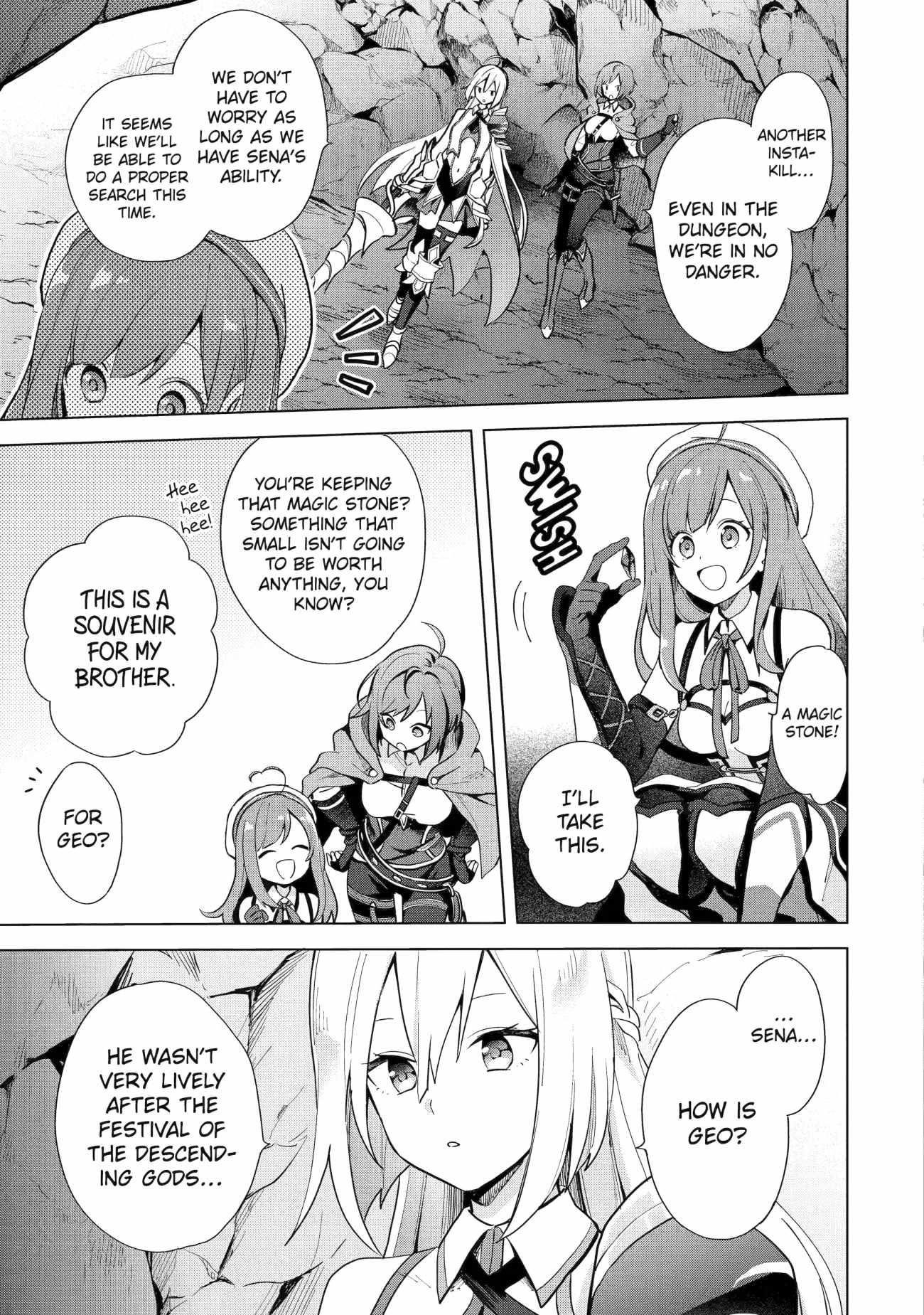 I Grew the Greatest Home Garden with my OP Cultivation Skill? Chapter 2 - Page 3 in English