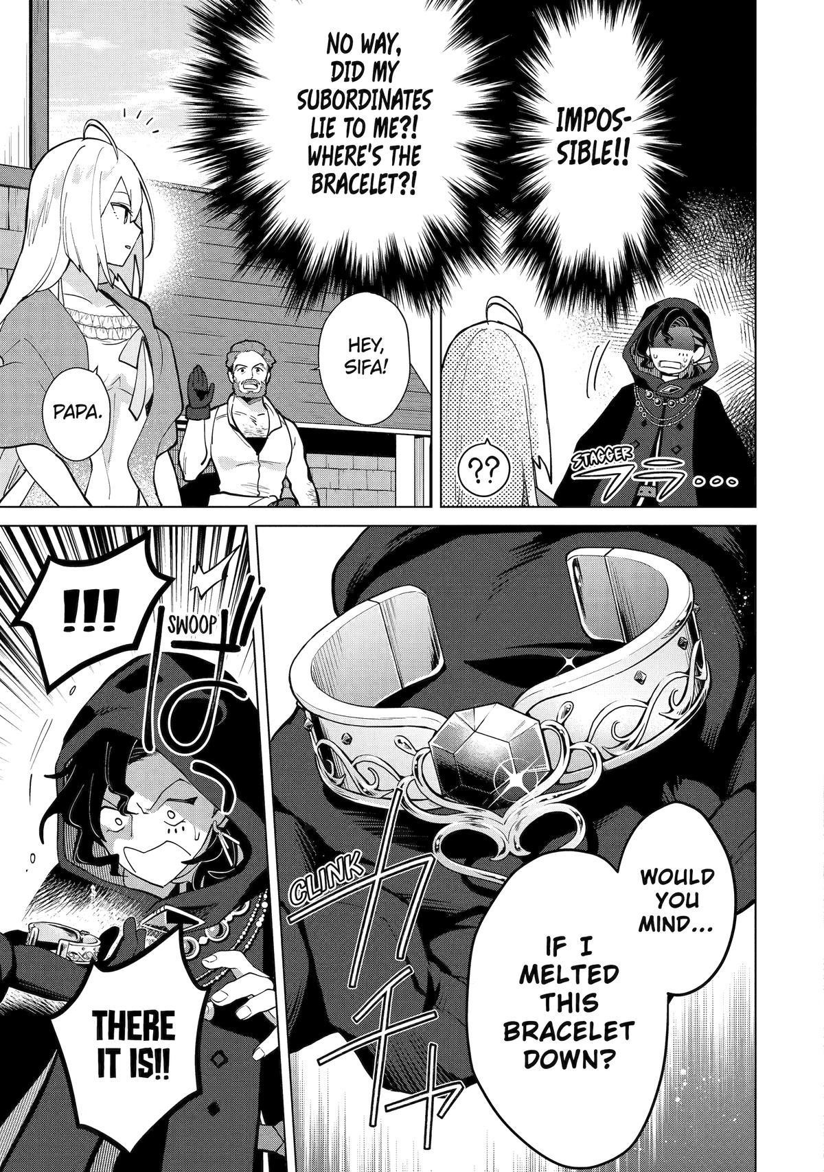 I Grew the Greatest Home Garden with my OP Cultivation Skill? Chapter 21 - Page 46 in English
