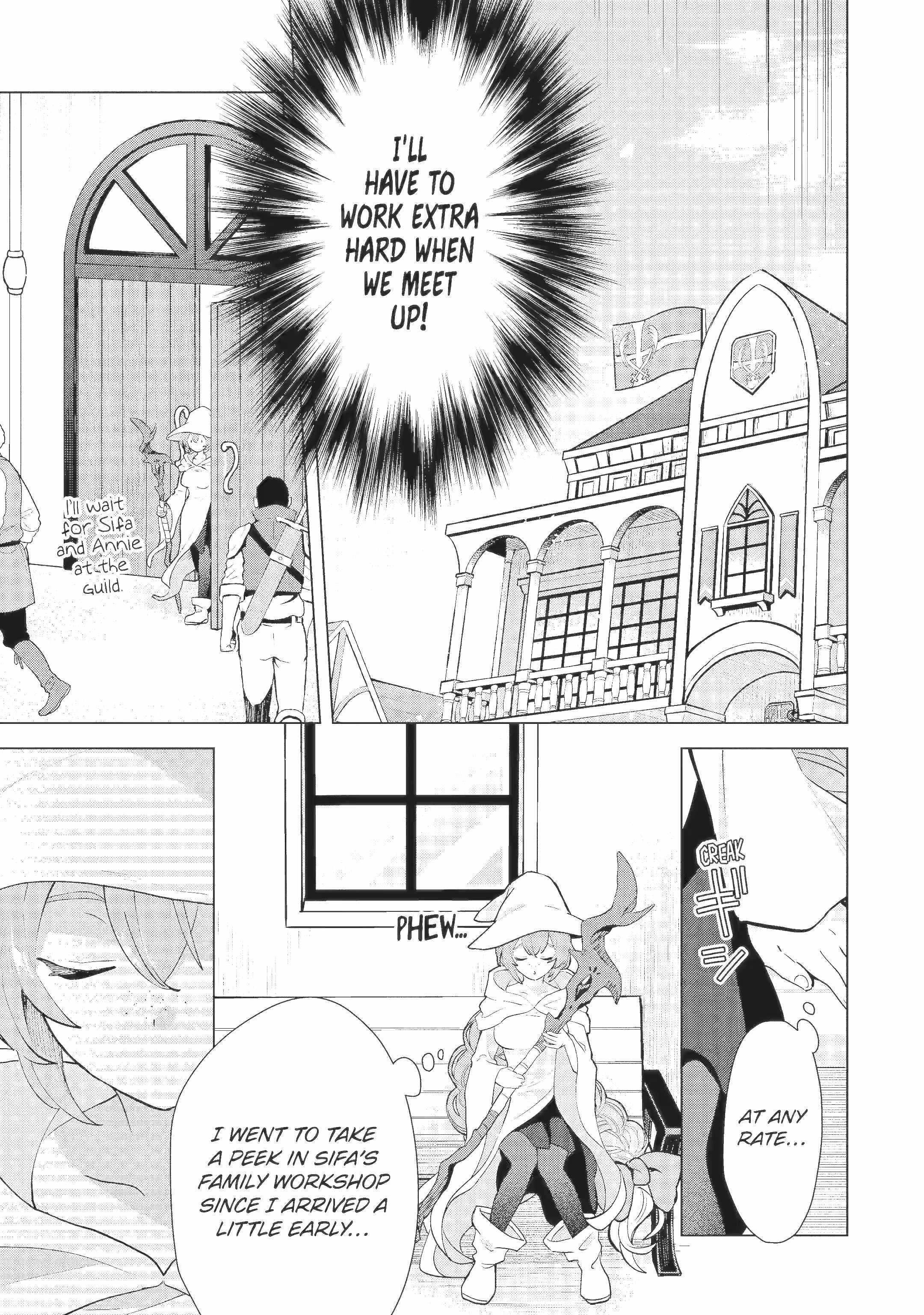 I Grew the Greatest Home Garden with my OP Cultivation Skill? Chapter 22.2 - Page 4 in English