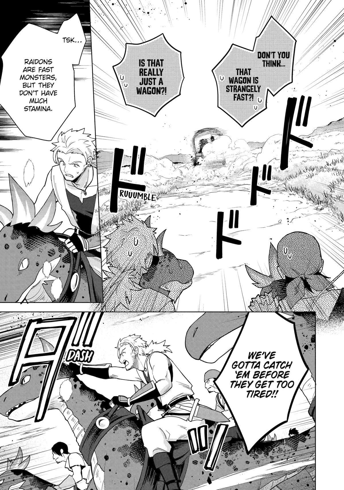 I Grew the Greatest Home Garden with my OP Cultivation Skill? Chapter 23 - Page 31 in English