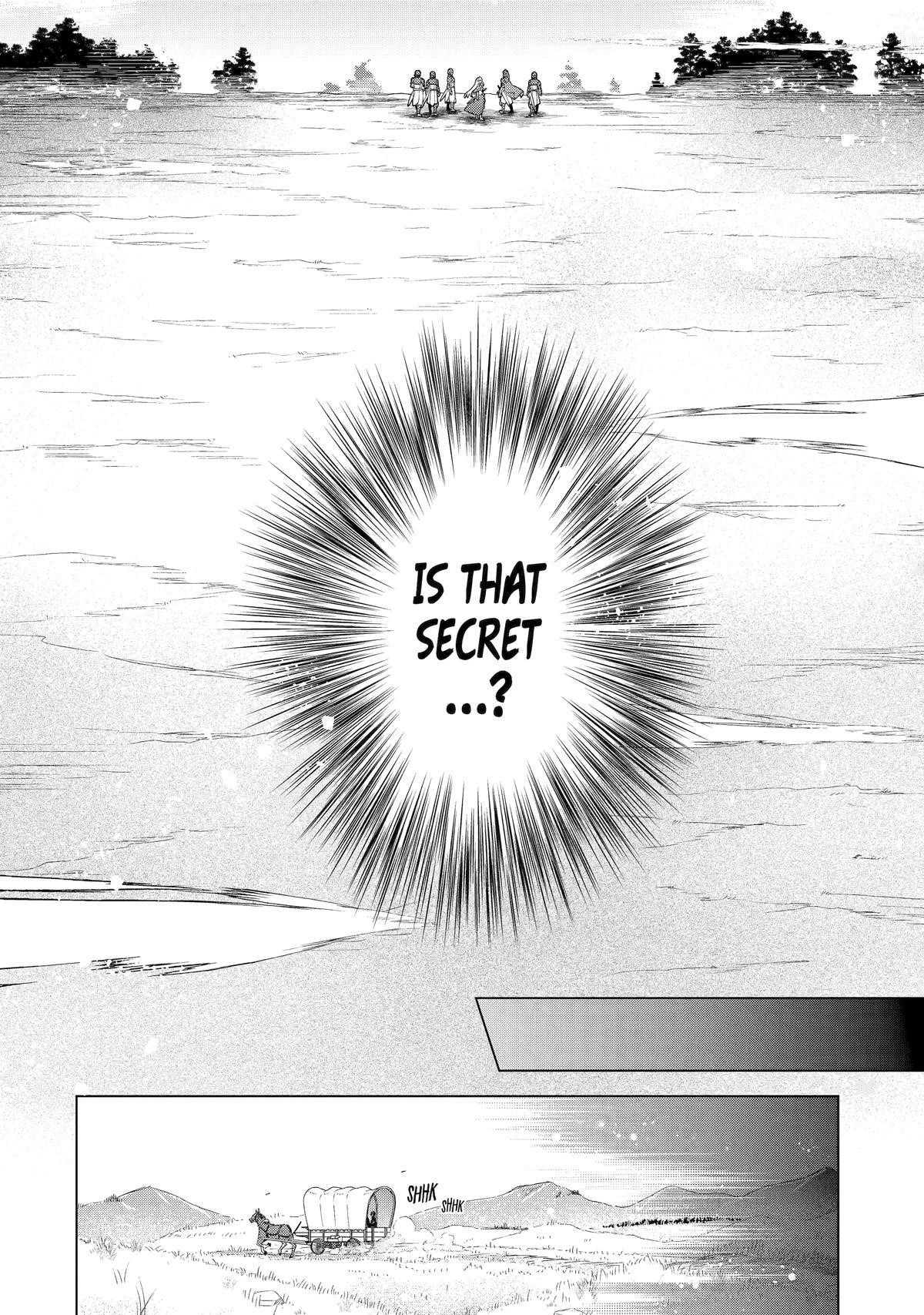 I Grew the Greatest Home Garden with my OP Cultivation Skill? Chapter 24 - Page 18 in English