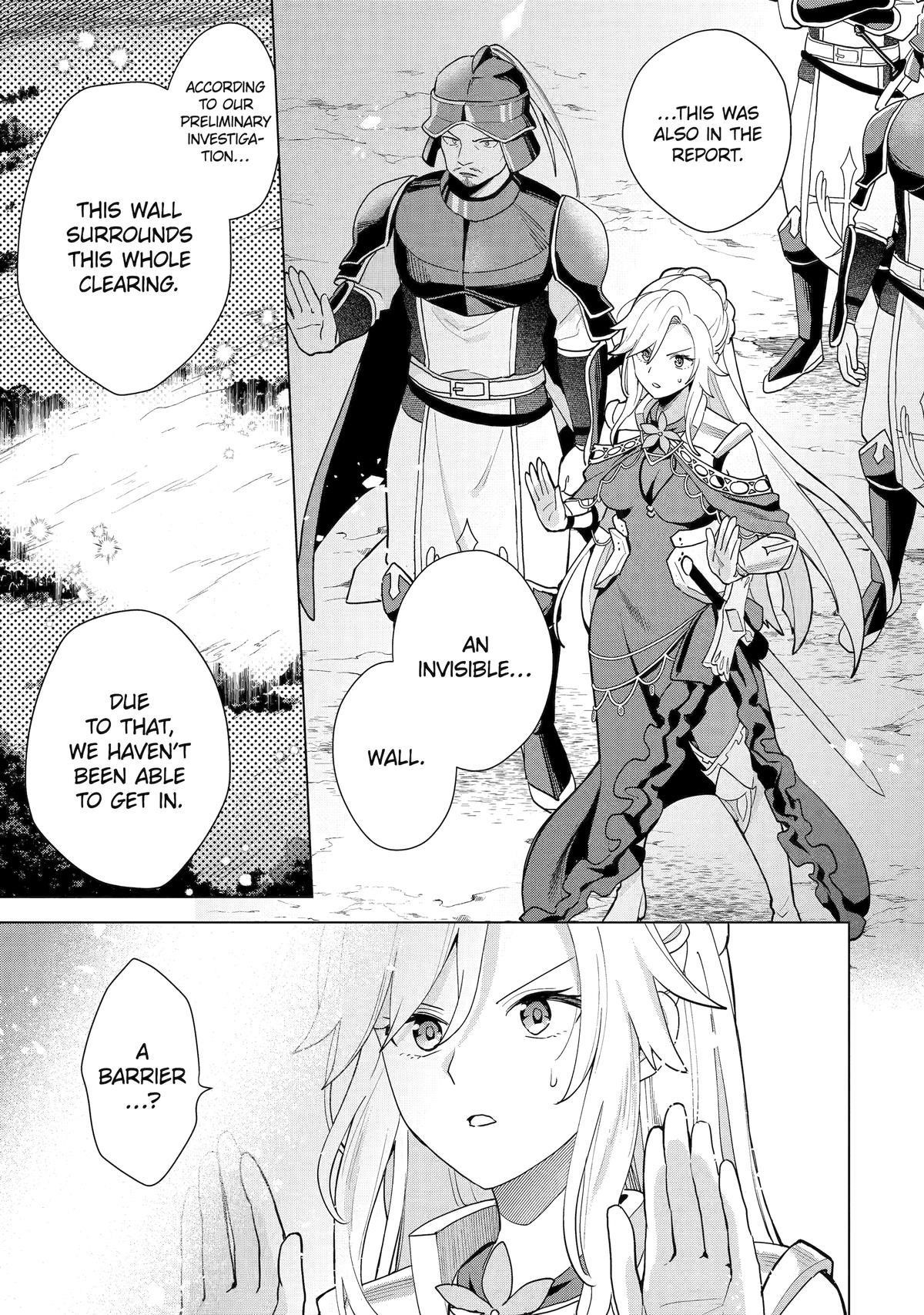 I Grew the Greatest Home Garden with my OP Cultivation Skill? Chapter 24 - Page 3 in English