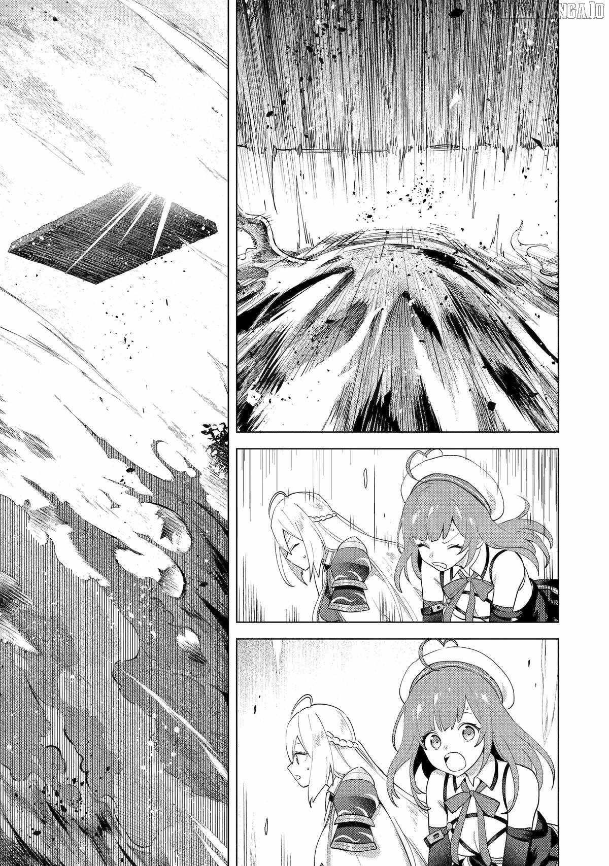 I Grew the Greatest Home Garden with my OP Cultivation Skill? Chapter 28 - Page 45 in English