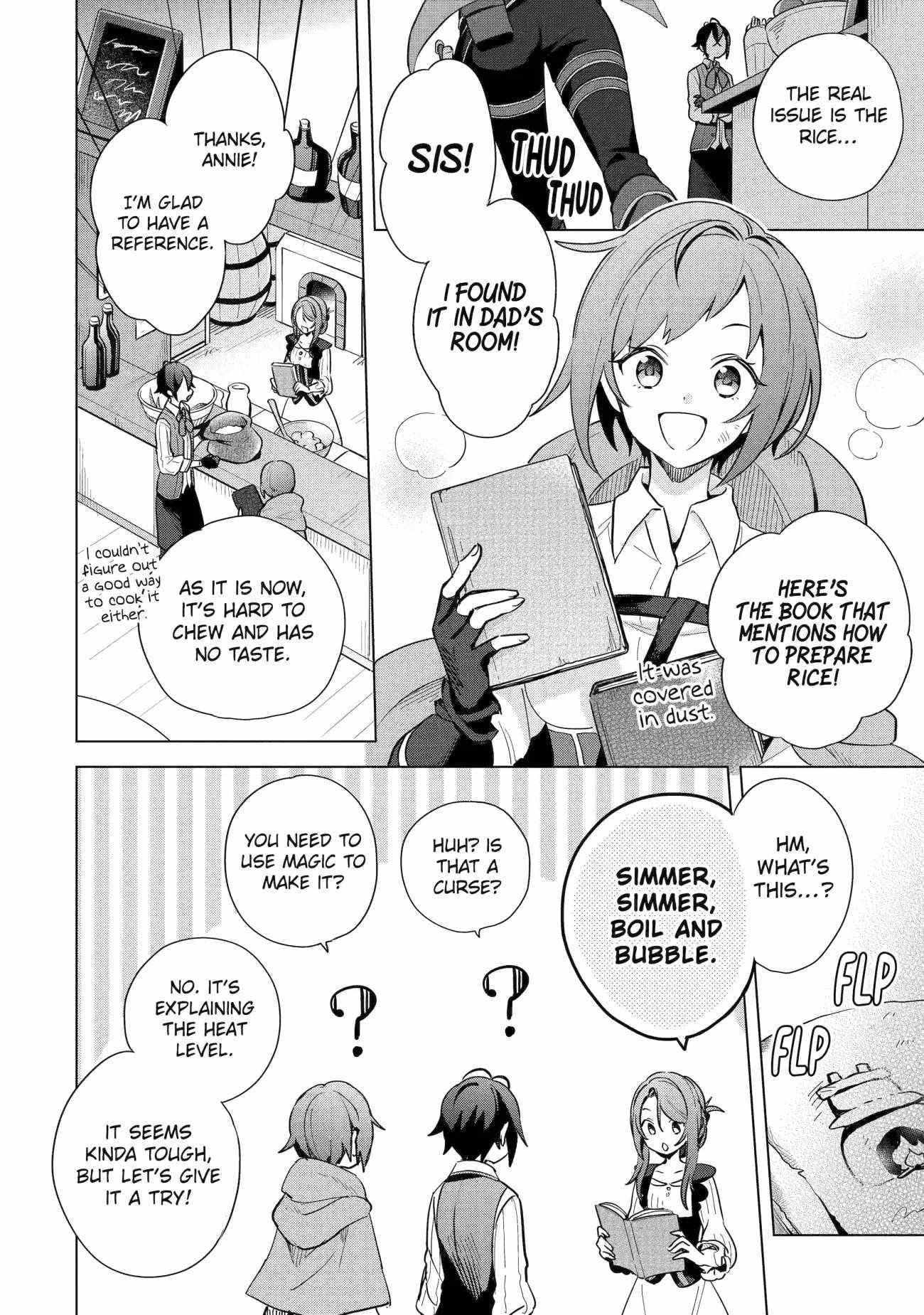 I Grew the Greatest Home Garden with my OP Cultivation Skill? Chapter 3 - Page 18 in English