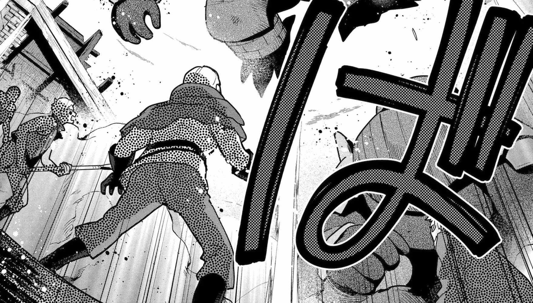 I Grew the Greatest Home Garden with my OP Cultivation Skill? Chapter 30.2 - Page 18 in English