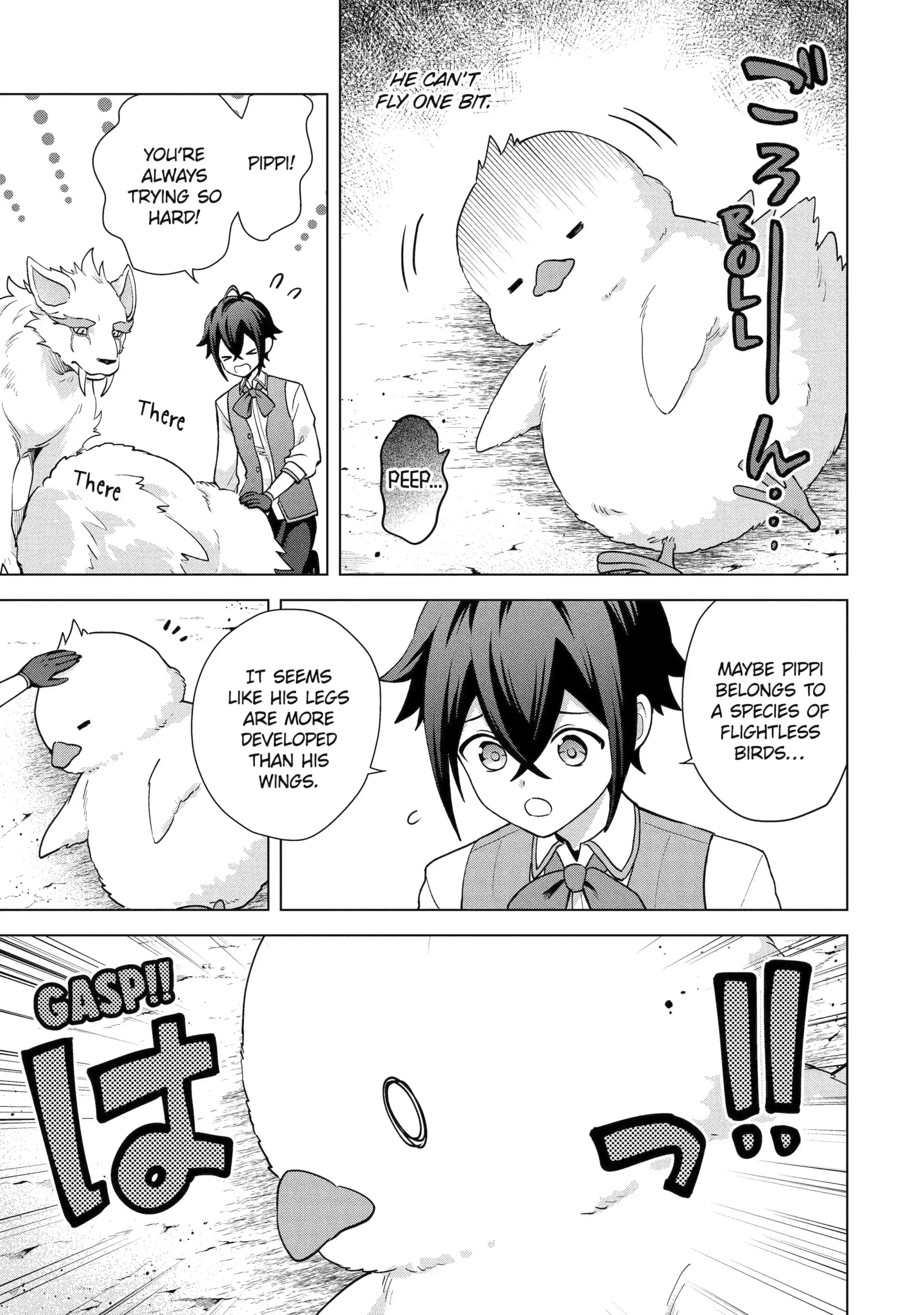I Grew the Greatest Home Garden with my OP Cultivation Skill? Chapter 31.1 - Page 5 in English