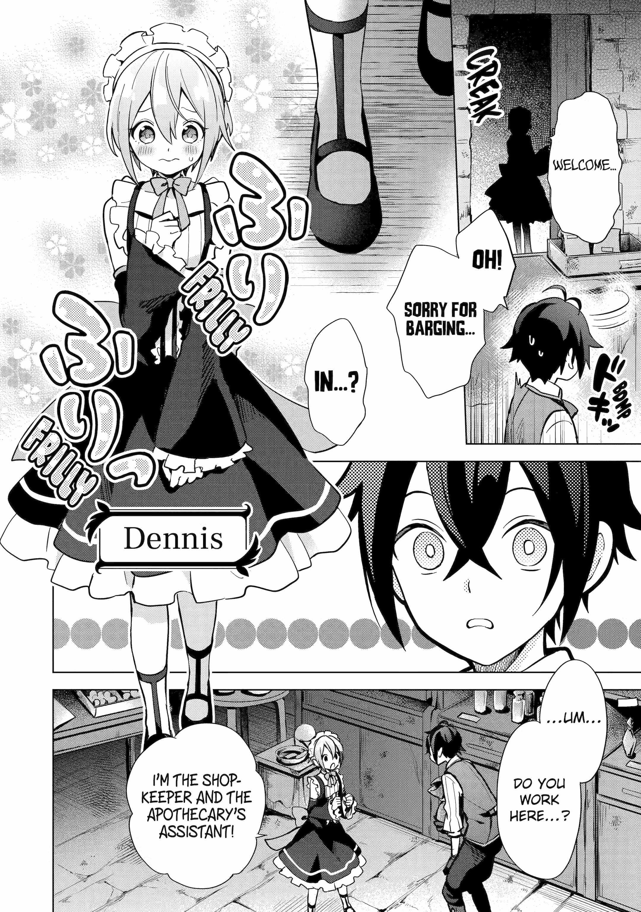I Grew the Greatest Home Garden with my OP Cultivation Skill? Chapter 5.1 - Page 11 in English