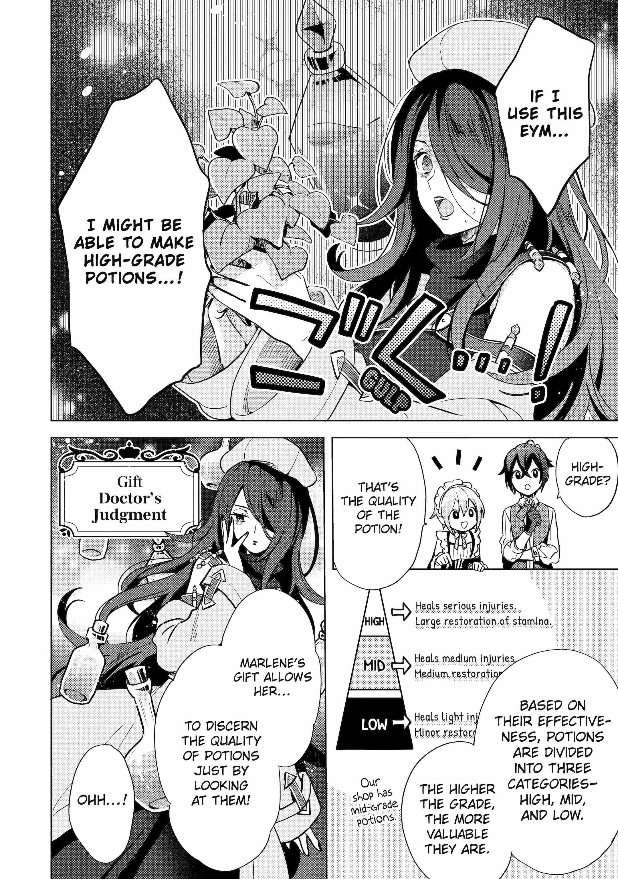 I Grew the Greatest Home Garden with my OP Cultivation Skill? Chapter 5.1 - Page 21 in English