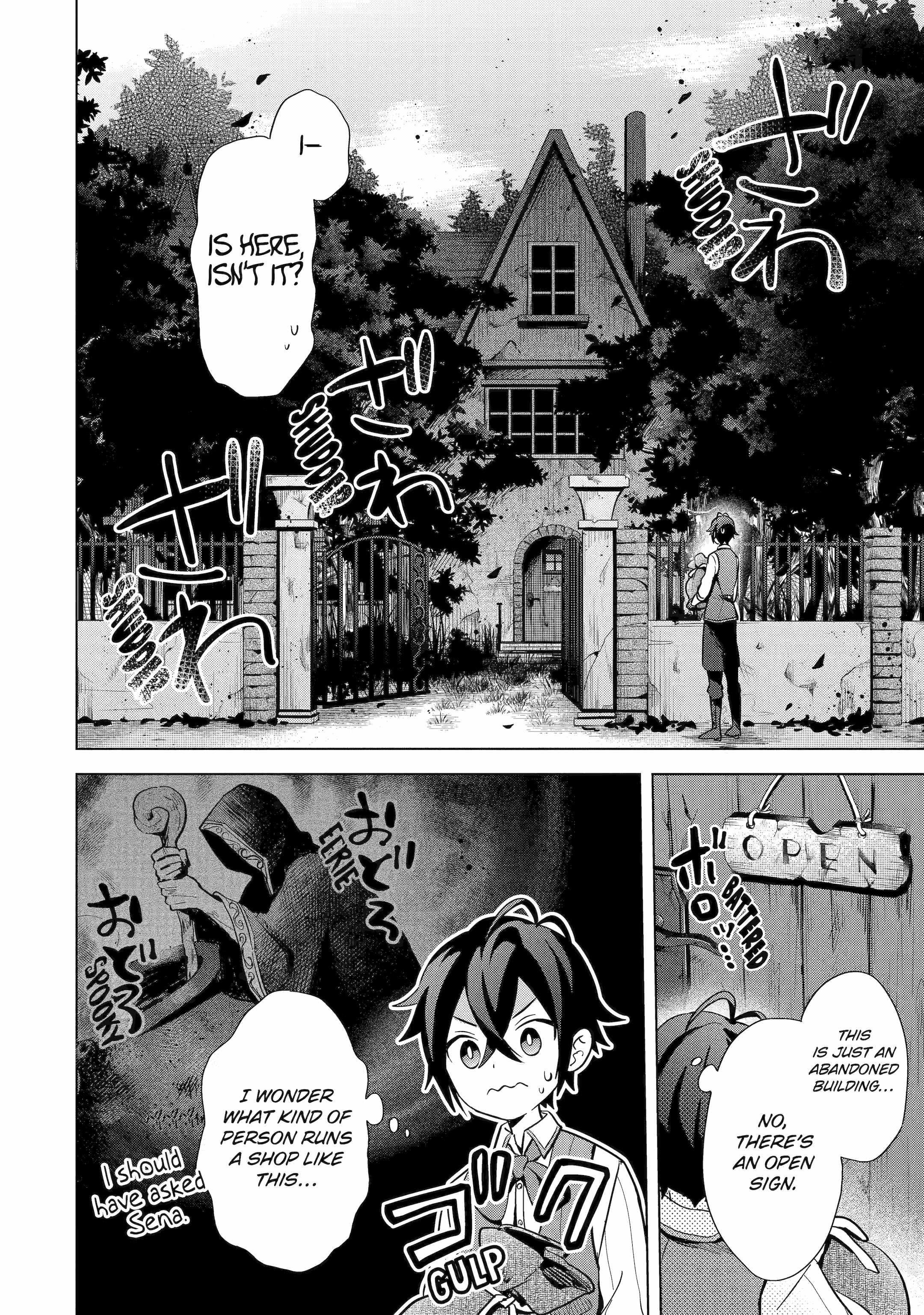 I Grew the Greatest Home Garden with my OP Cultivation Skill? Chapter 5.1 - Page 9 in English