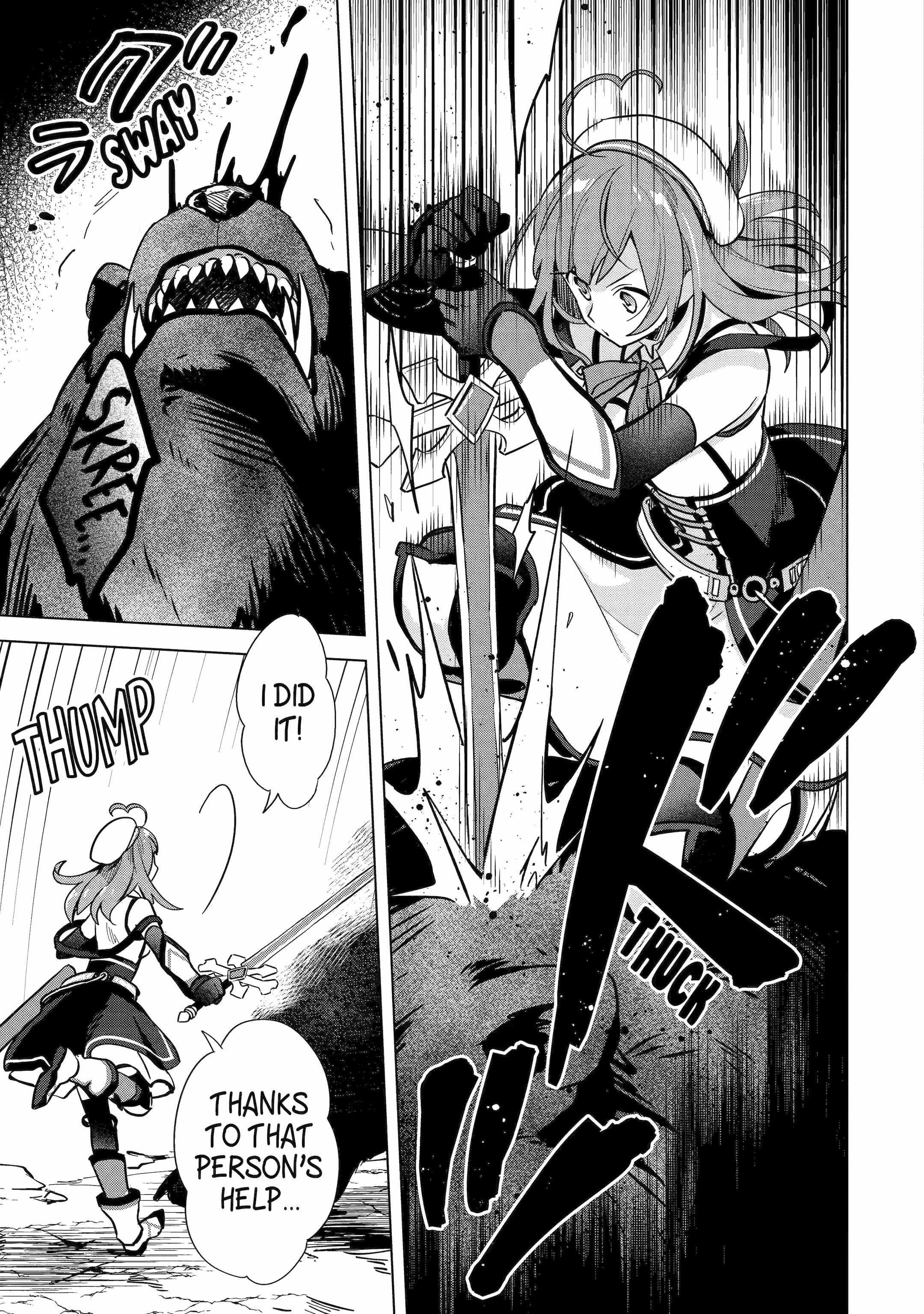I Grew the Greatest Home Garden with my OP Cultivation Skill? Chapter 5.2 - Page 13 in English