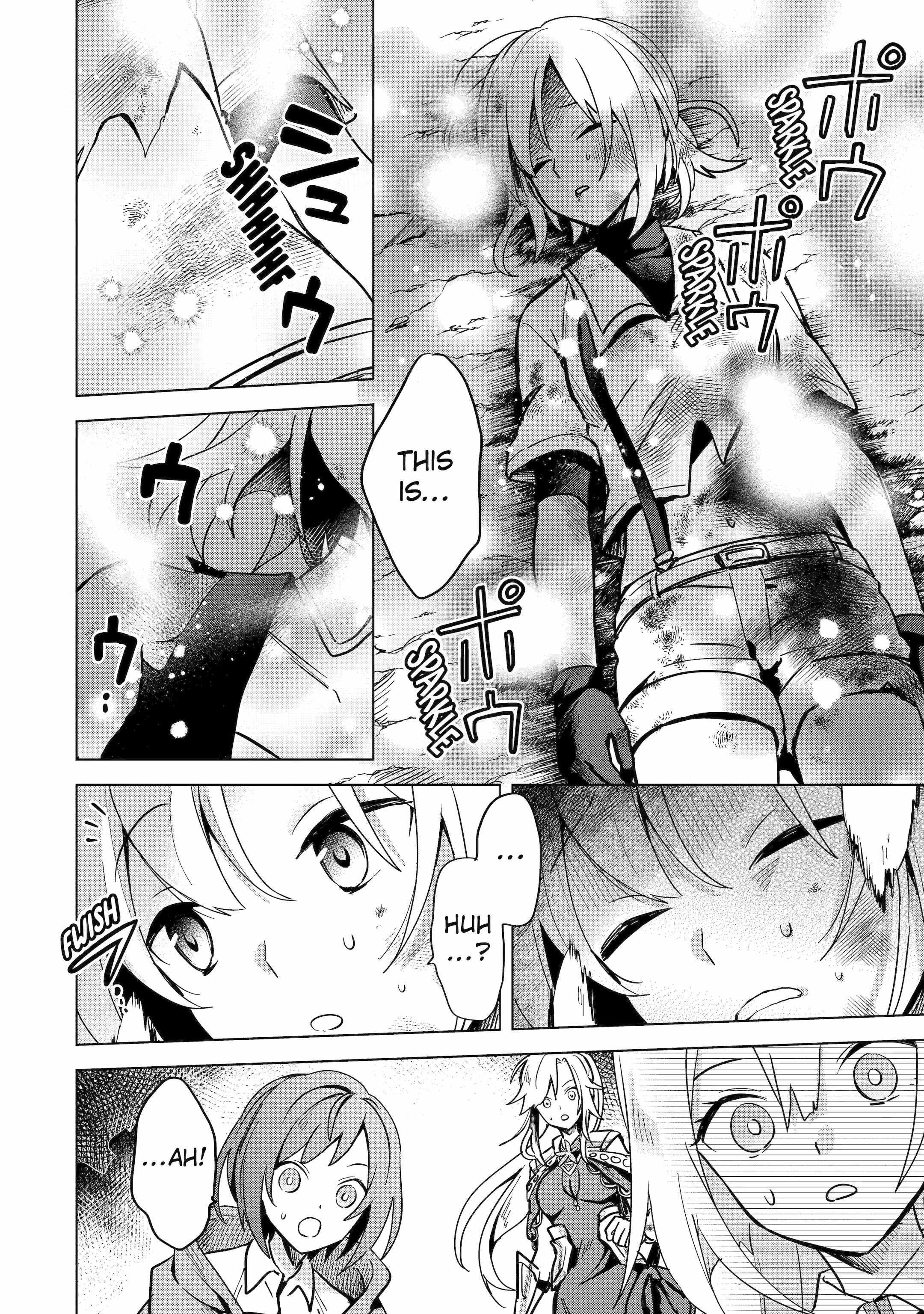 I Grew the Greatest Home Garden with my OP Cultivation Skill? Chapter 5.2 - Page 17 in English