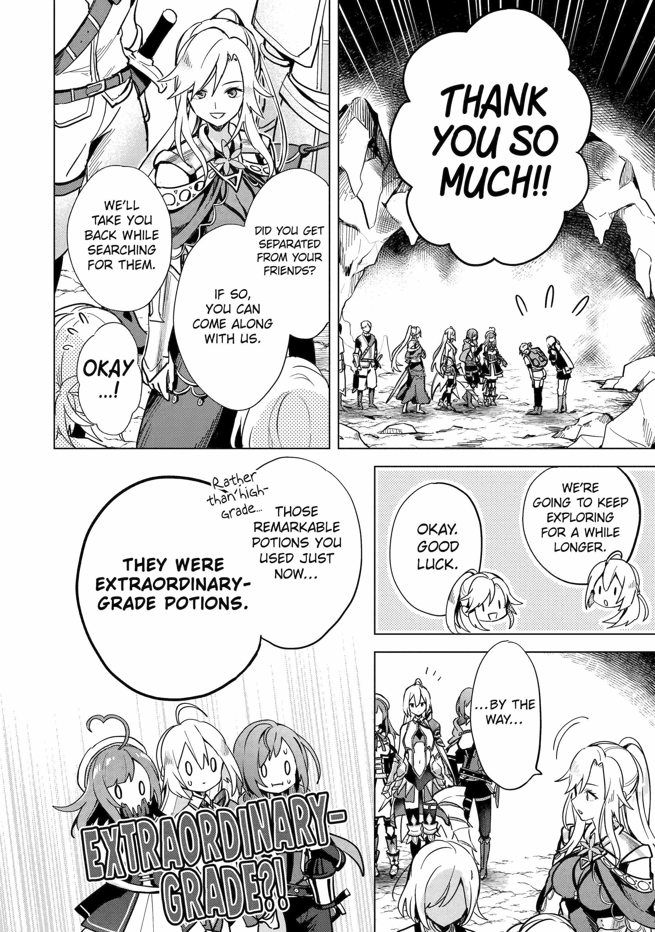 I Grew the Greatest Home Garden with my OP Cultivation Skill? Chapter 5.2 - Page 19 in English