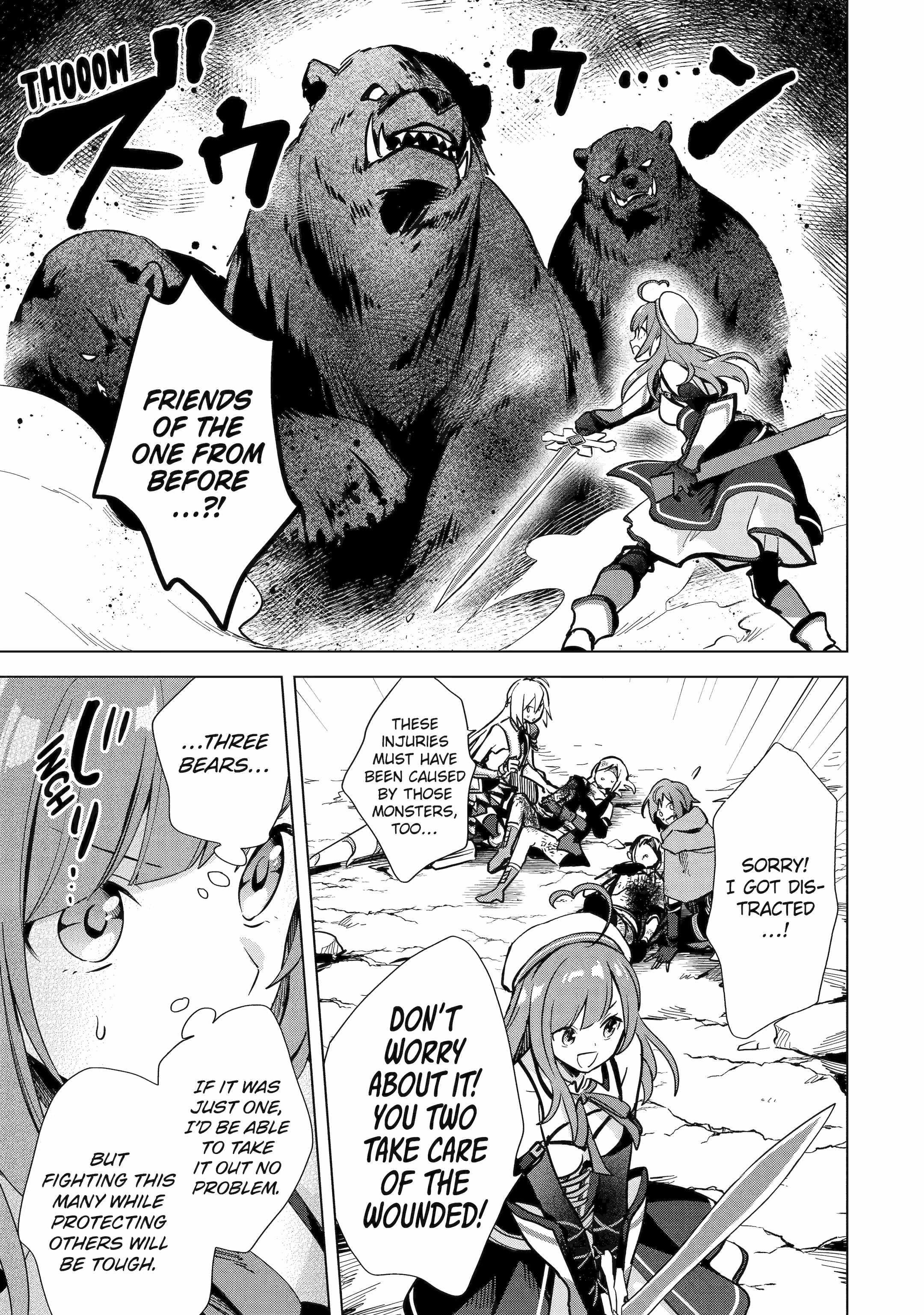 I Grew the Greatest Home Garden with my OP Cultivation Skill? Chapter 5.2 - Page 7 in English