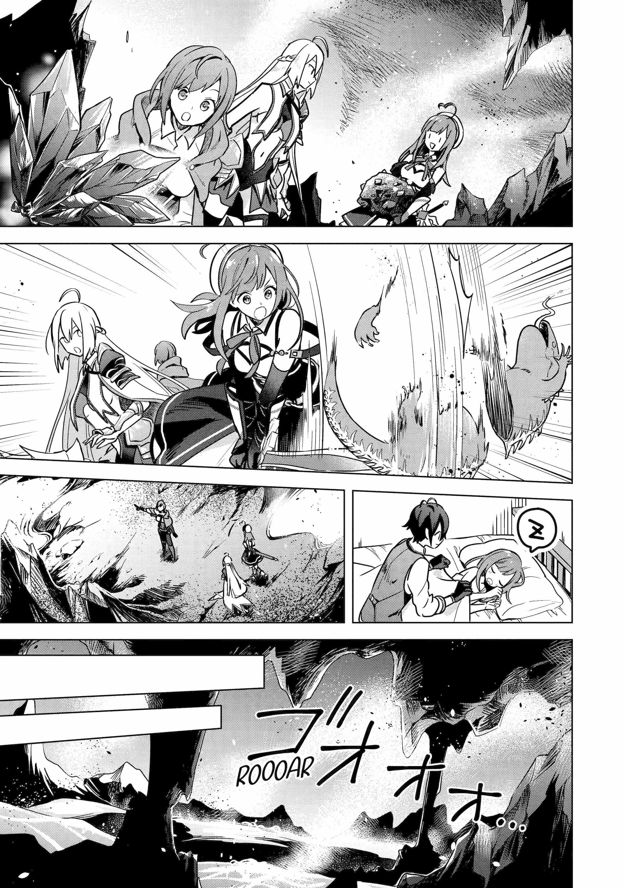 I Grew the Greatest Home Garden with my OP Cultivation Skill? Chapter 7.2 - Page 6 in English