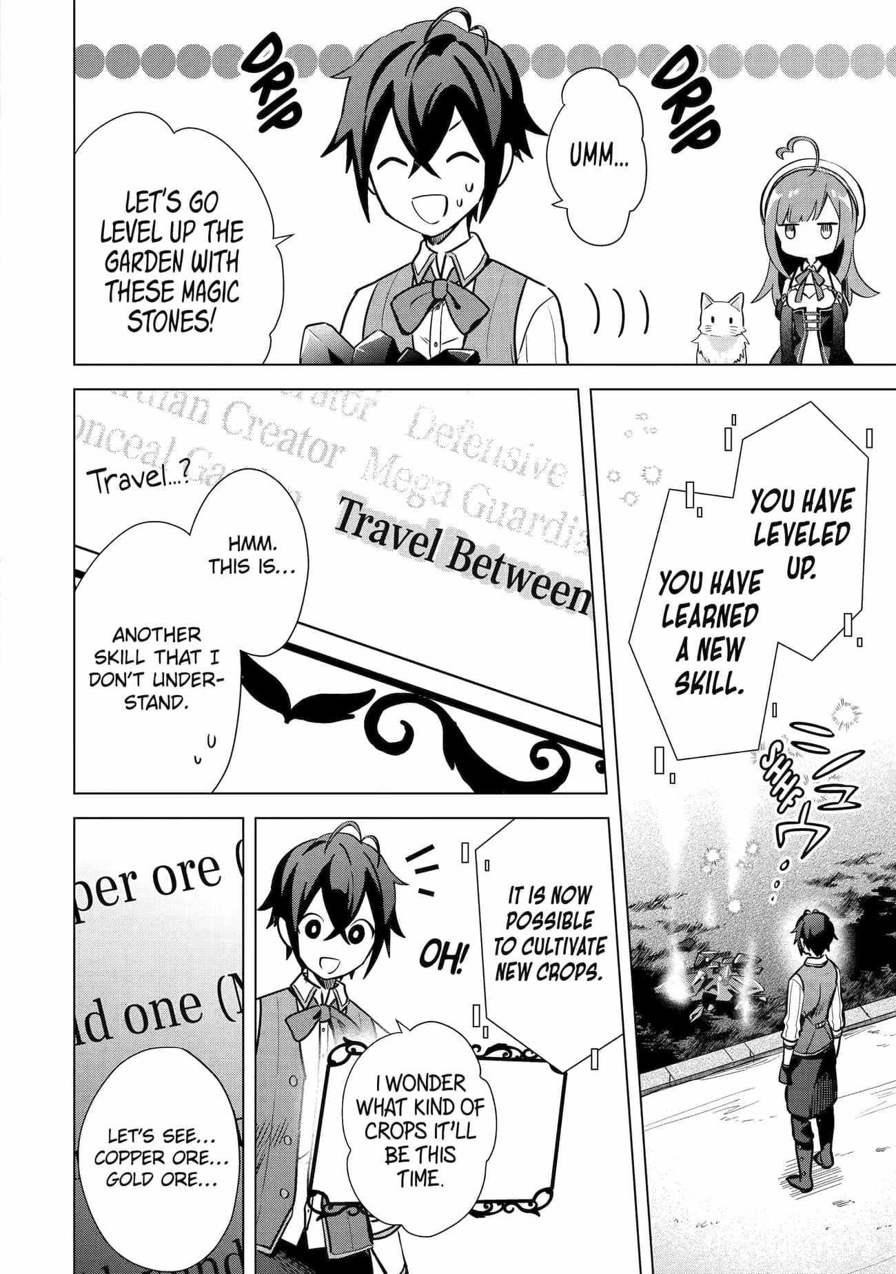 I Grew the Greatest Home Garden with my OP Cultivation Skill? Chapter 8 - Page 16 in English