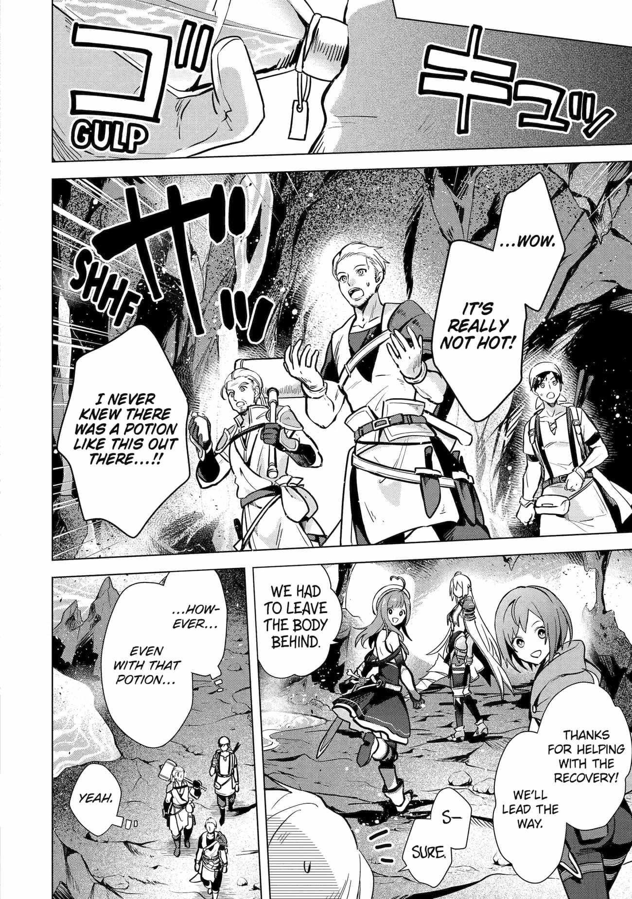 I Grew the Greatest Home Garden with my OP Cultivation Skill? Chapter 8 - Page 8 in English