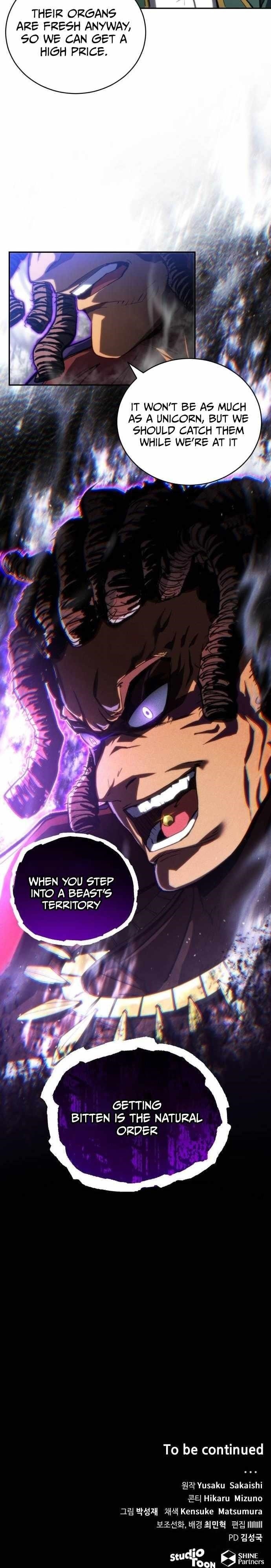 Wild Ranker Chapter 12 - Page 10 in English