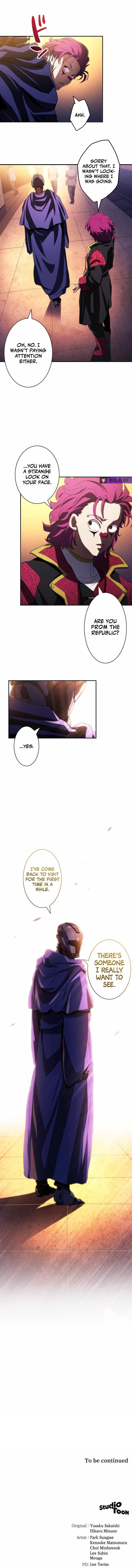 Wild Ranker Chapter 35 - Page 9 in English