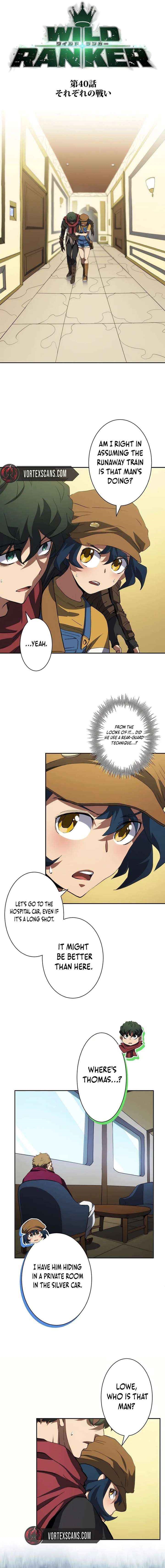 Wild Ranker Chapter 40 - Page 5 in English
