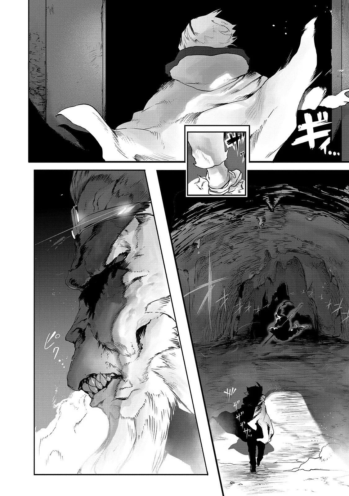 The Useless Tamer Will Turn into the Top Unconsciously by My Previous Life Knowledge Chapter 1 - Page 3 in English