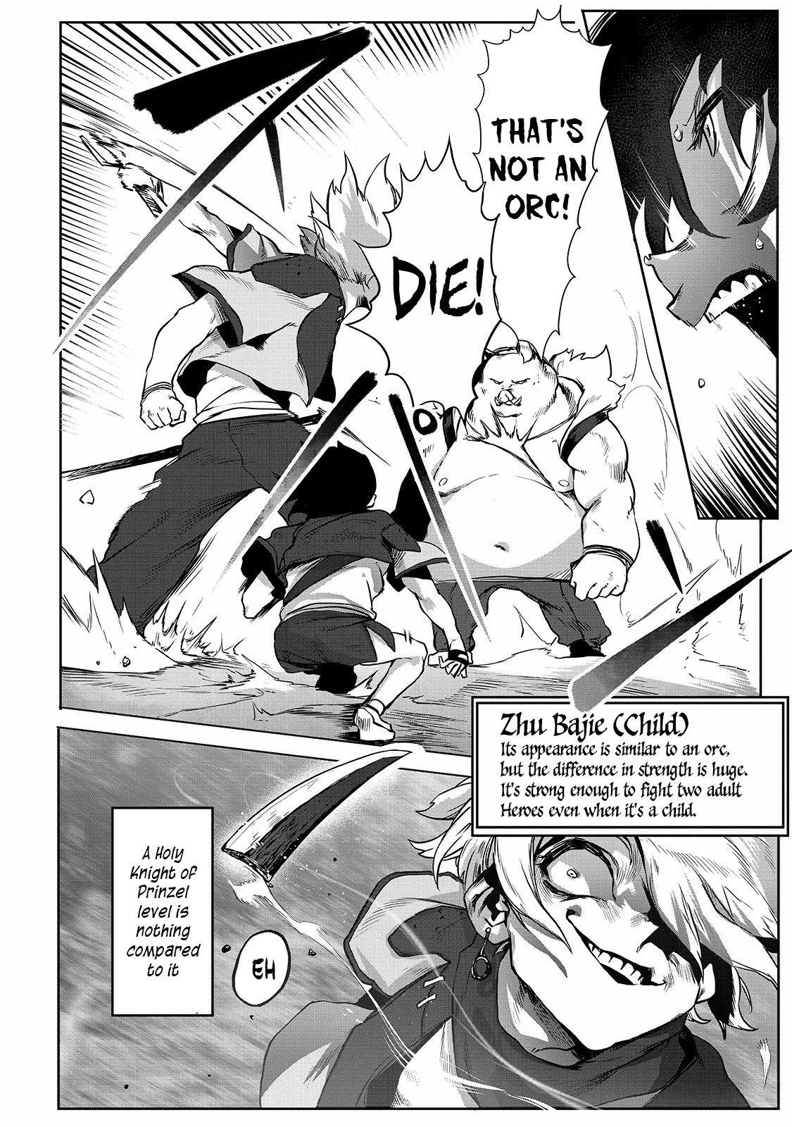The Useless Tamer Will Turn into the Top Unconsciously by My Previous Life Knowledge Chapter 1 - Page 33 in English