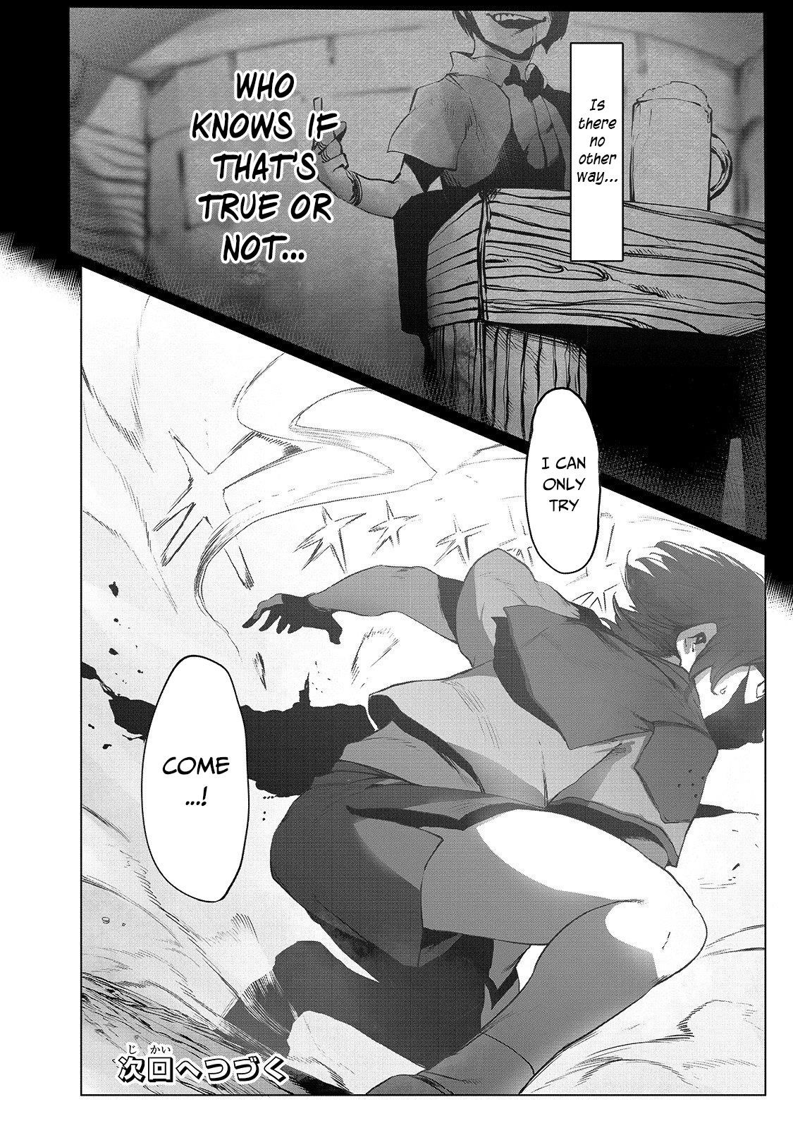 The Useless Tamer Will Turn into the Top Unconsciously by My Previous Life Knowledge Chapter 1 - Page 35 in English