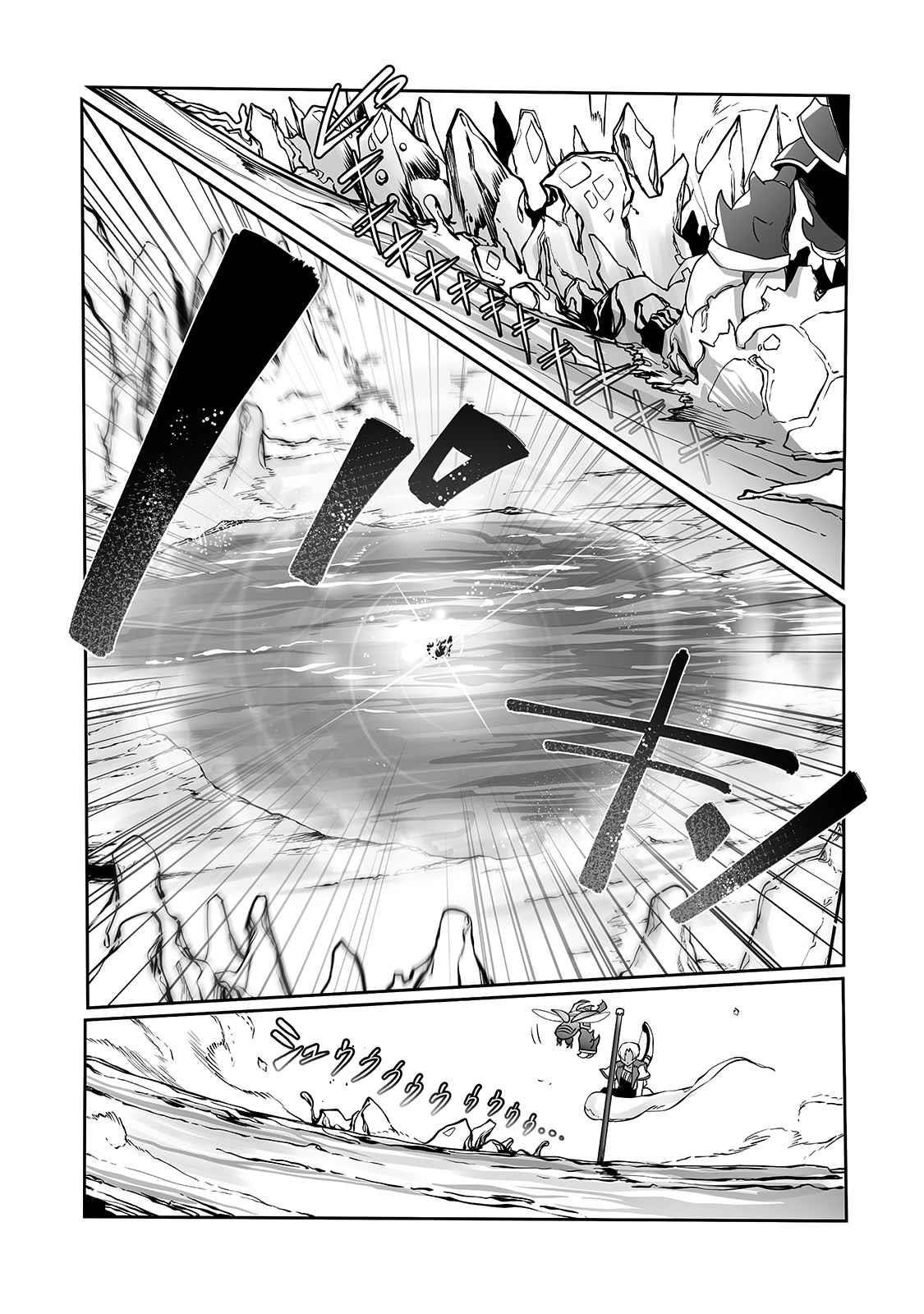 The Useless Tamer Will Turn into the Top Unconsciously by My Previous Life Knowledge Chapter 10 - Page 19 in English