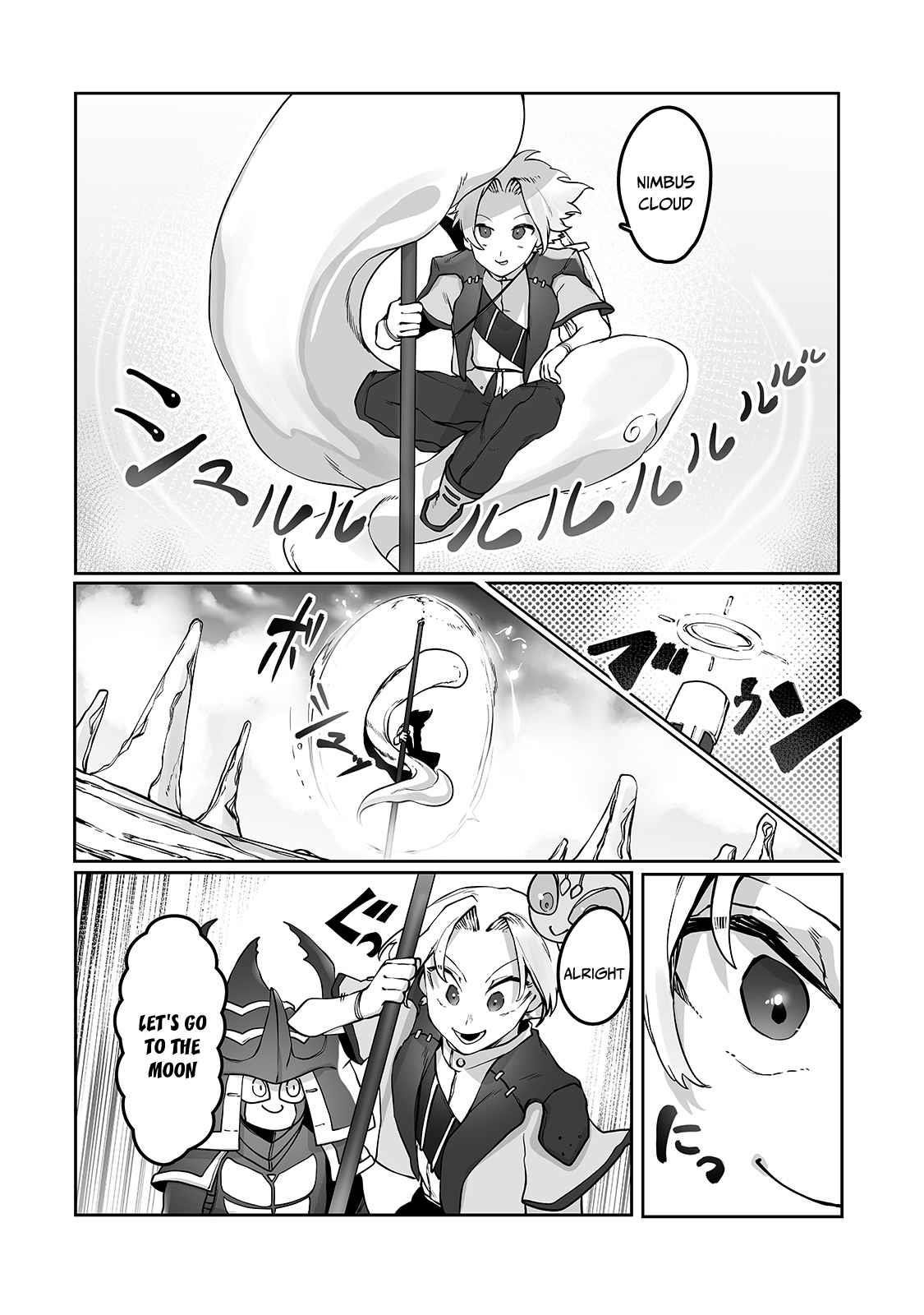 The Useless Tamer Will Turn into the Top Unconsciously by My Previous Life Knowledge Chapter 10 - Page 20 in English