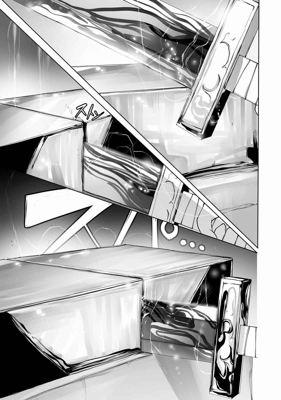 The Useless Tamer Will Turn into the Top Unconsciously by My Previous Life Knowledge Chapter 13 - Page 5 in English