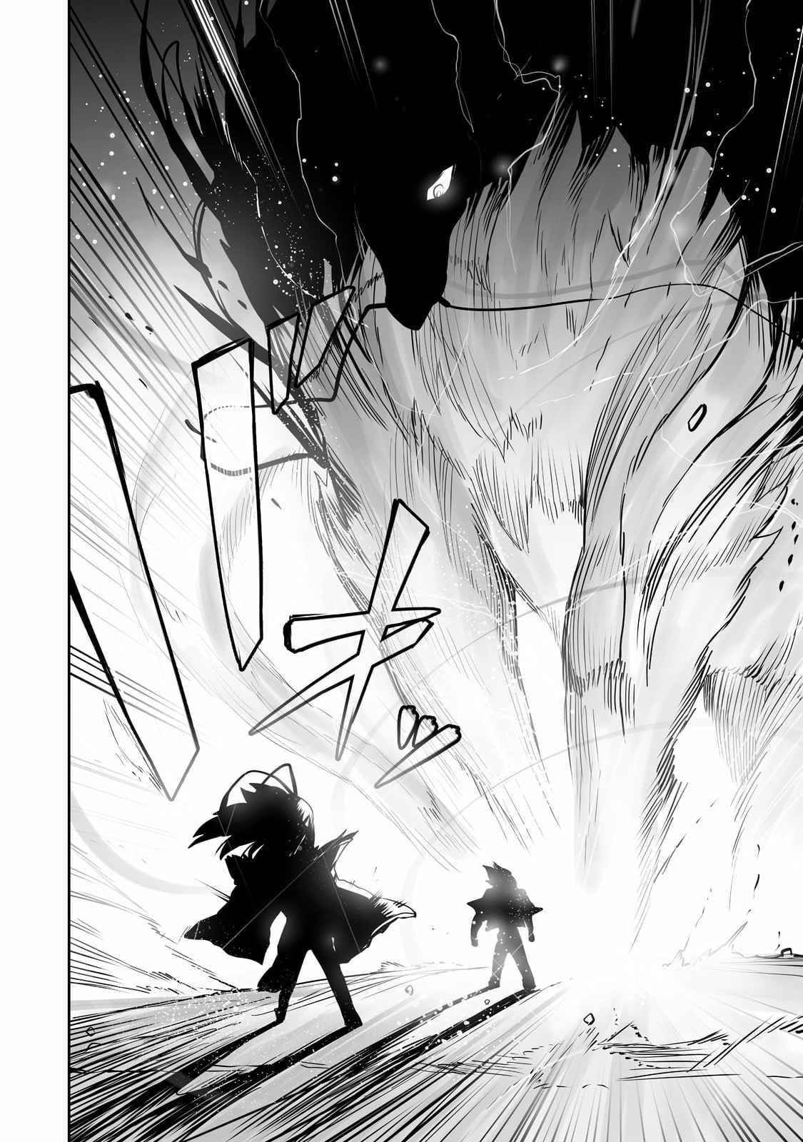 The Useless Tamer Will Turn into the Top Unconsciously by My Previous Life Knowledge Chapter 14 - Page 17 in English