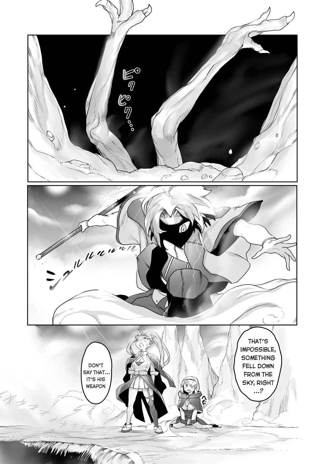 The Useless Tamer Will Turn into the Top Unconsciously by My Previous Life Knowledge Chapter 15 - Page 18 in English