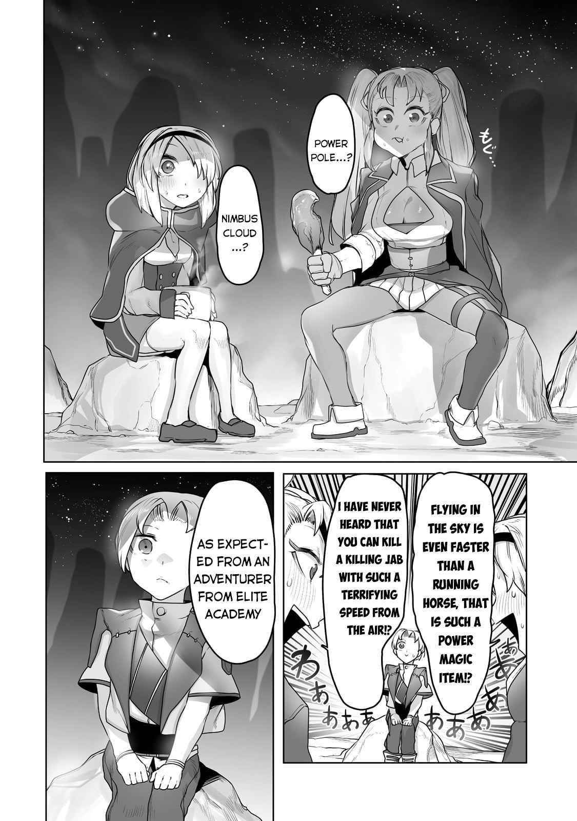 The Useless Tamer Will Turn into the Top Unconsciously by My Previous Life Knowledge Chapter 15 - Page 20 in English