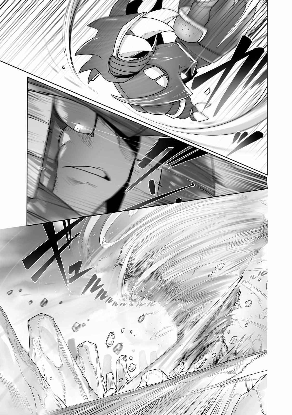 The Useless Tamer Will Turn into the Top Unconsciously by My Previous Life Knowledge Chapter 16 - Page 16 in English