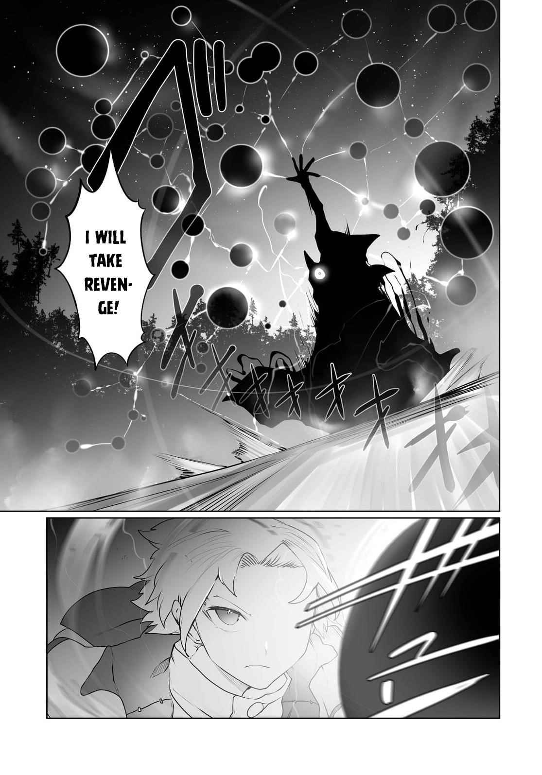 The Useless Tamer Will Turn into the Top Unconsciously by My Previous Life Knowledge Chapter 18 - Page 3 in English