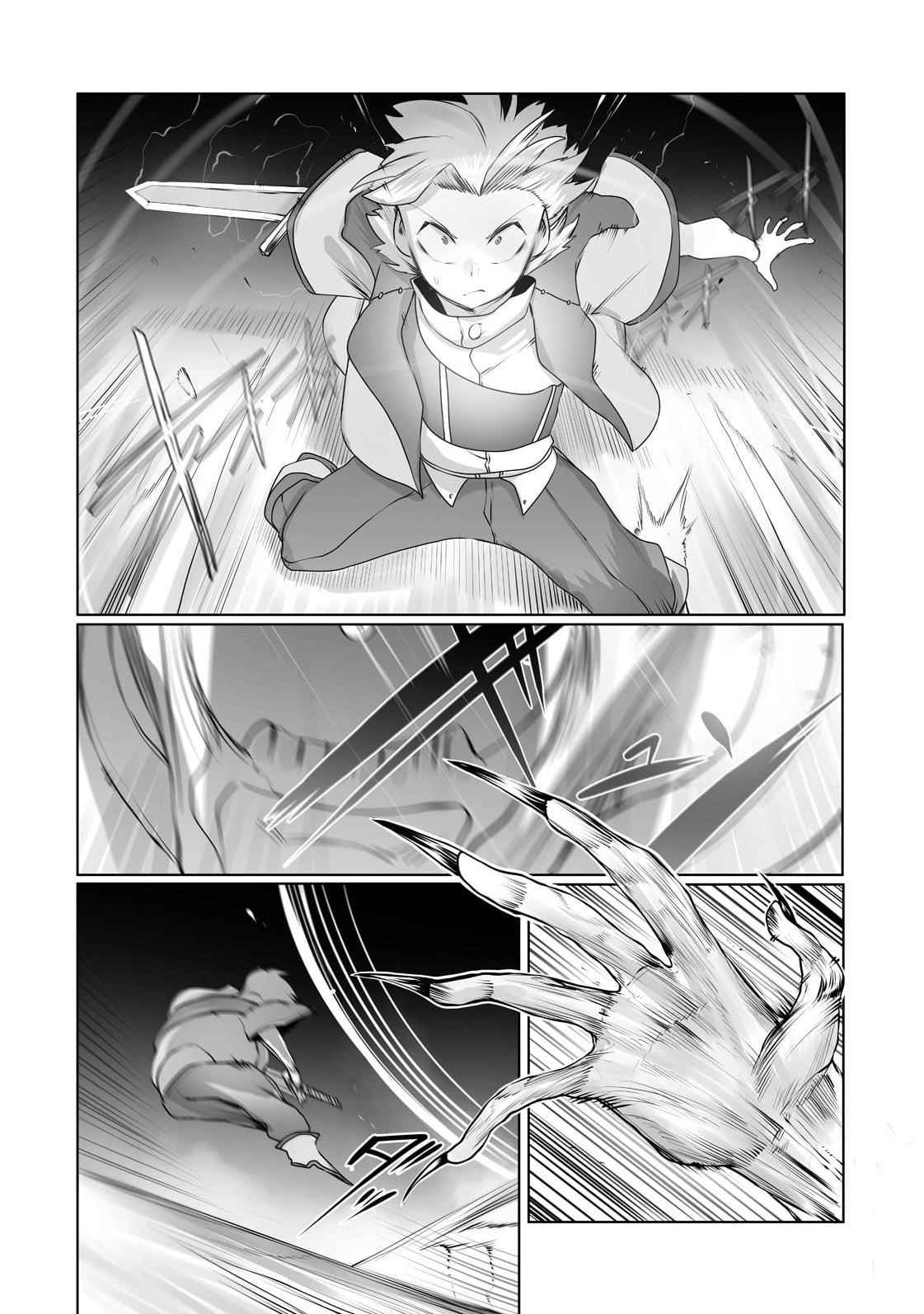 The Useless Tamer Will Turn into the Top Unconsciously by My Previous Life Knowledge Chapter 18 - Page 6 in English