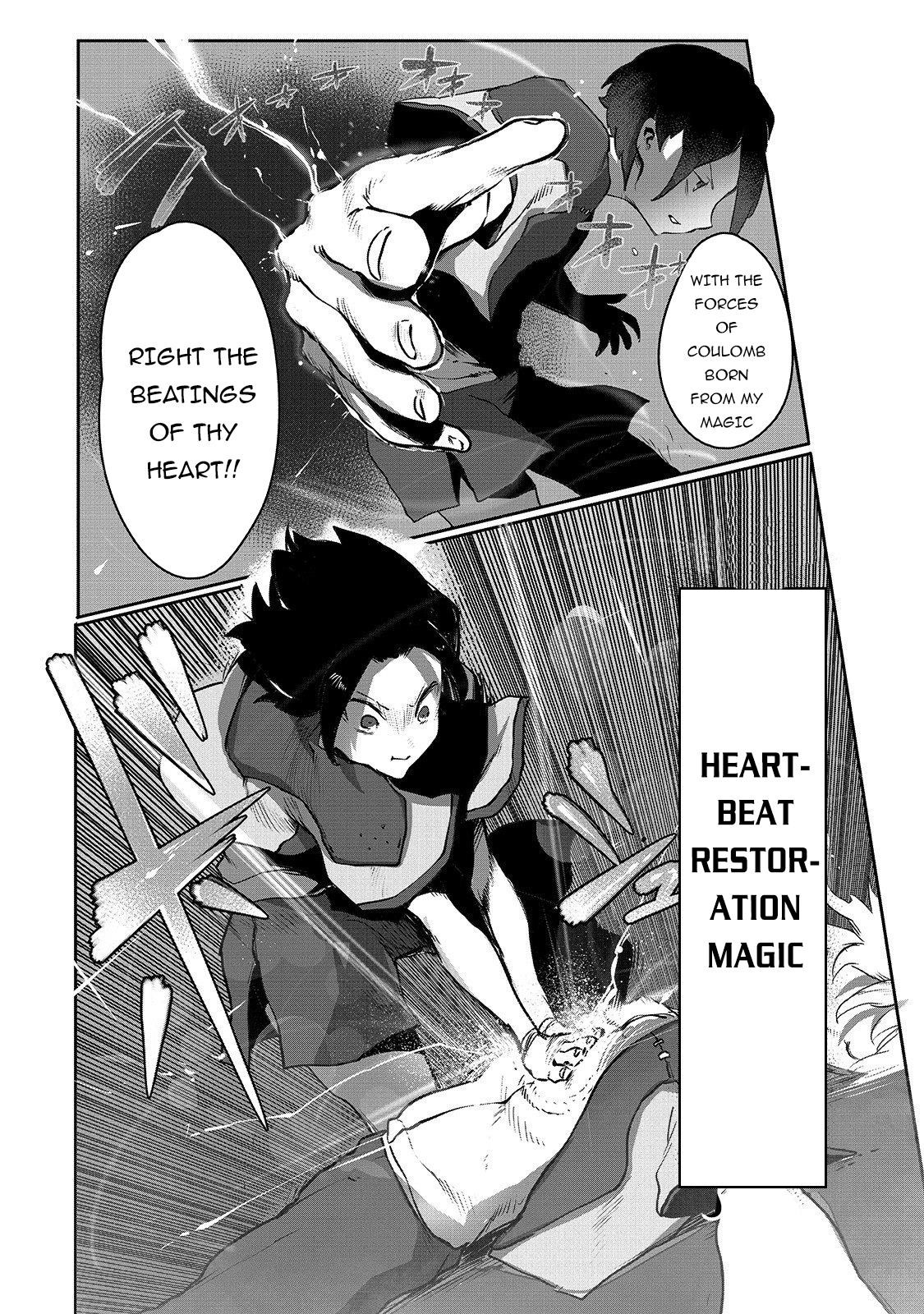 The Useless Tamer Will Turn into the Top Unconsciously by My Previous Life Knowledge Chapter 2 - Page 18 in English
