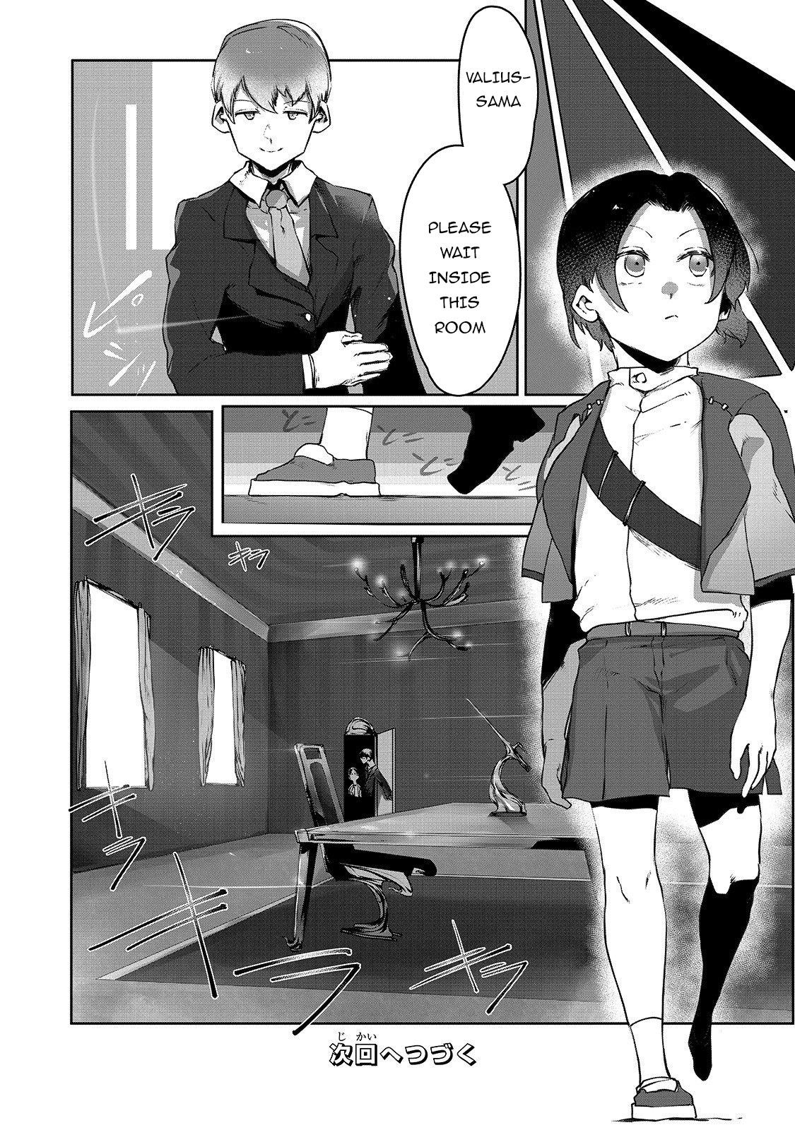 The Useless Tamer Will Turn into the Top Unconsciously by My Previous Life Knowledge Chapter 2 - Page 28 in English