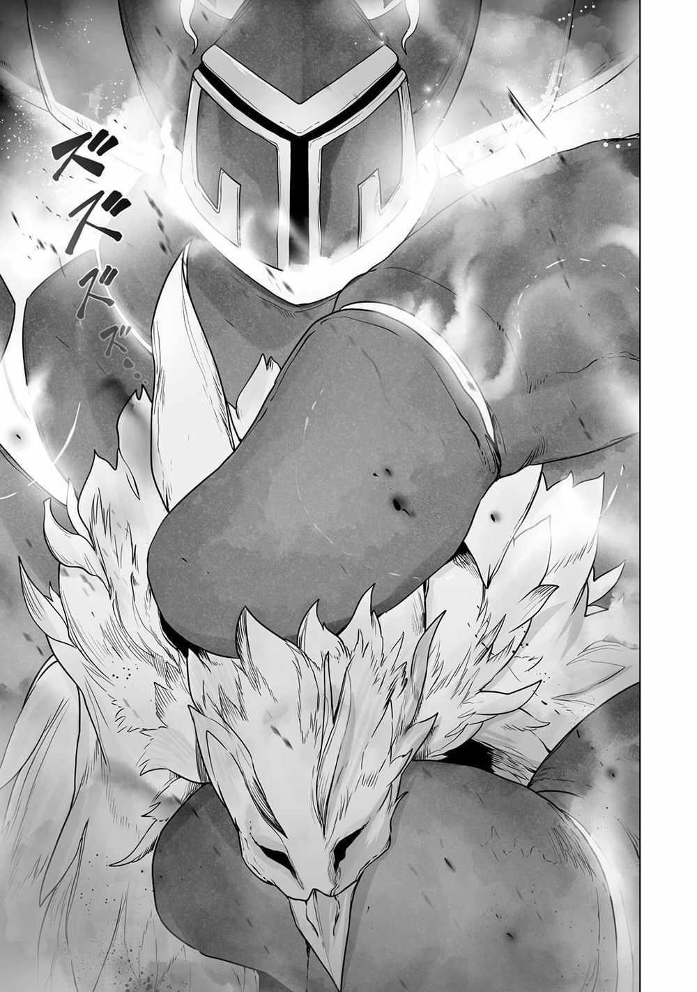 The Useless Tamer Will Turn into the Top Unconsciously by My Previous Life Knowledge Chapter 21 - Page 11 in English