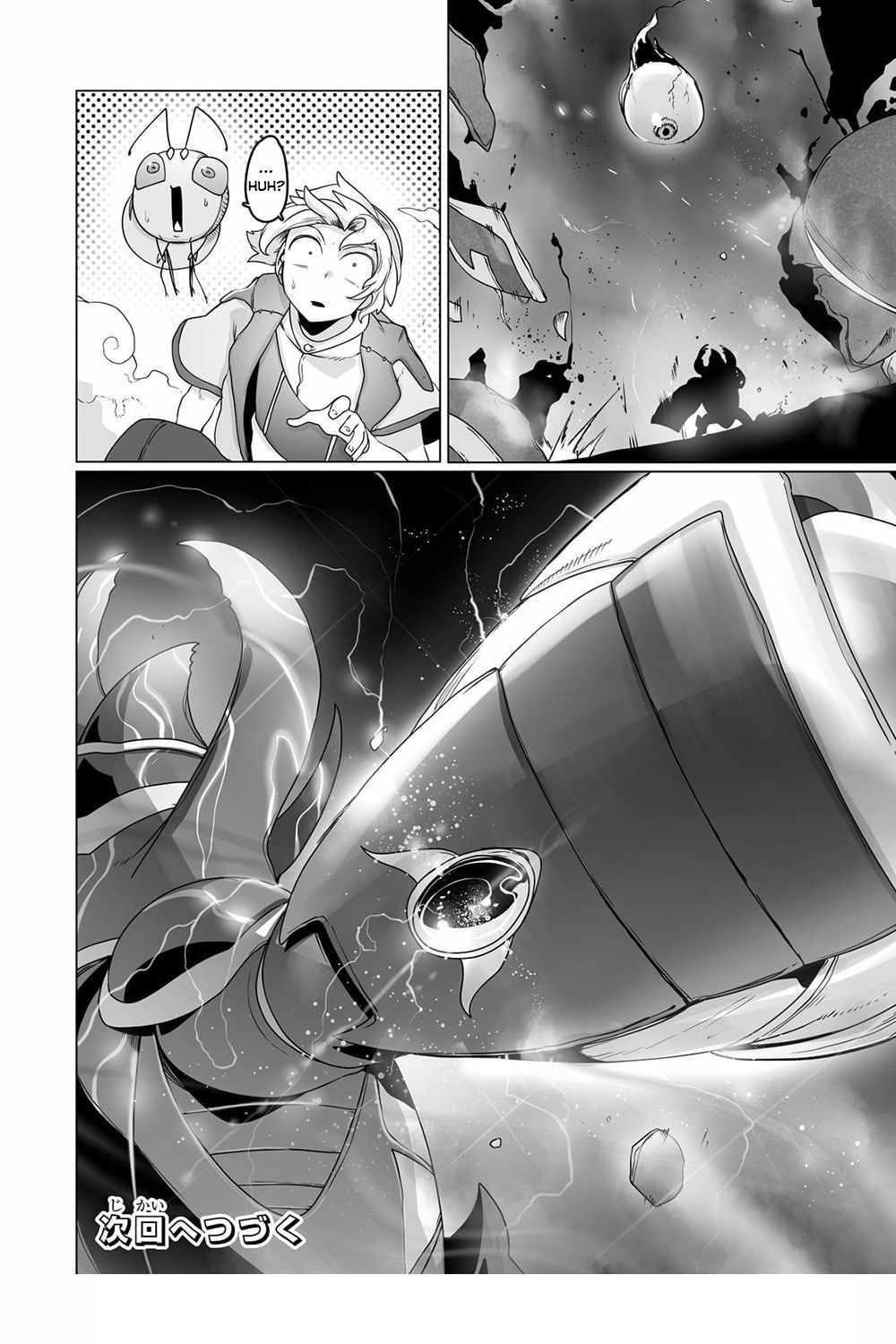 The Useless Tamer Will Turn into the Top Unconsciously by My Previous Life Knowledge Chapter 21 - Page 23 in English