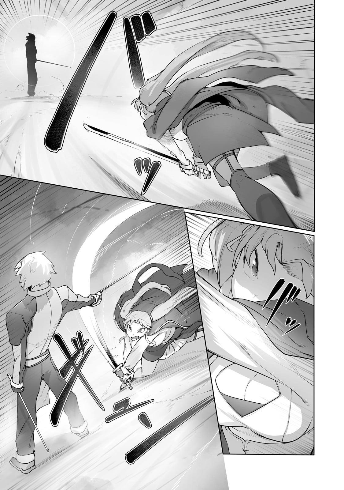 The Useless Tamer Will Turn into the Top Unconsciously by My Previous Life Knowledge Chapter 22 - Page 15 in English