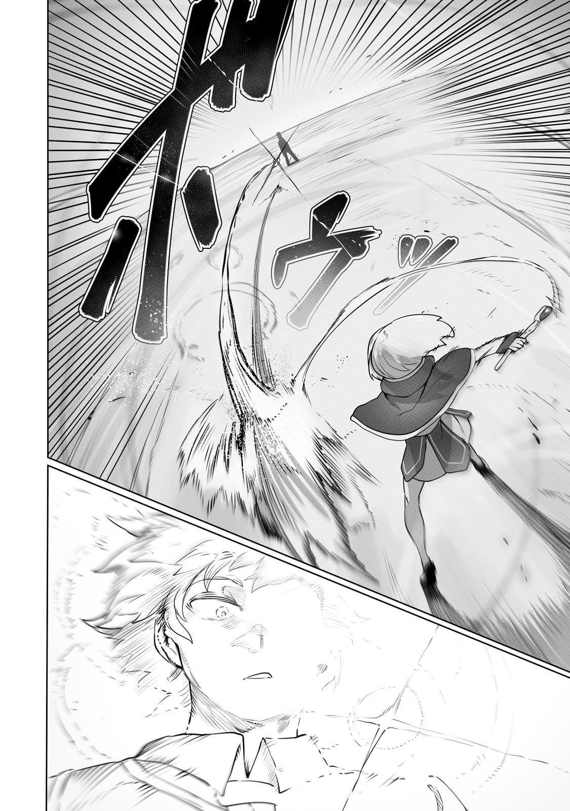 The Useless Tamer Will Turn into the Top Unconsciously by My Previous Life Knowledge Chapter 22 - Page 20 in English