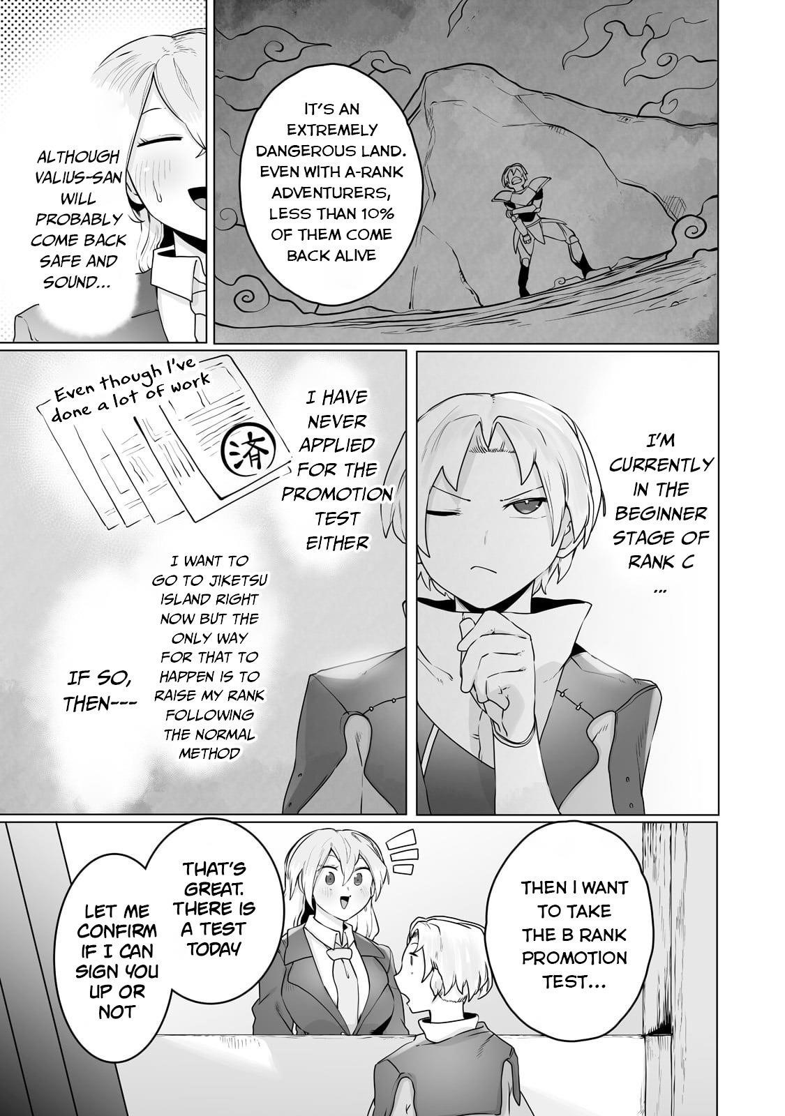The Useless Tamer Will Turn into the Top Unconsciously by My Previous Life Knowledge Chapter 22 - Page 7 in English