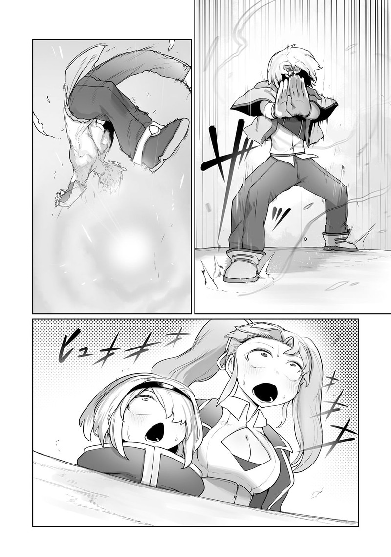 The Useless Tamer Will Turn into the Top Unconsciously by My Previous Life Knowledge Chapter 23 - Page 15 in English